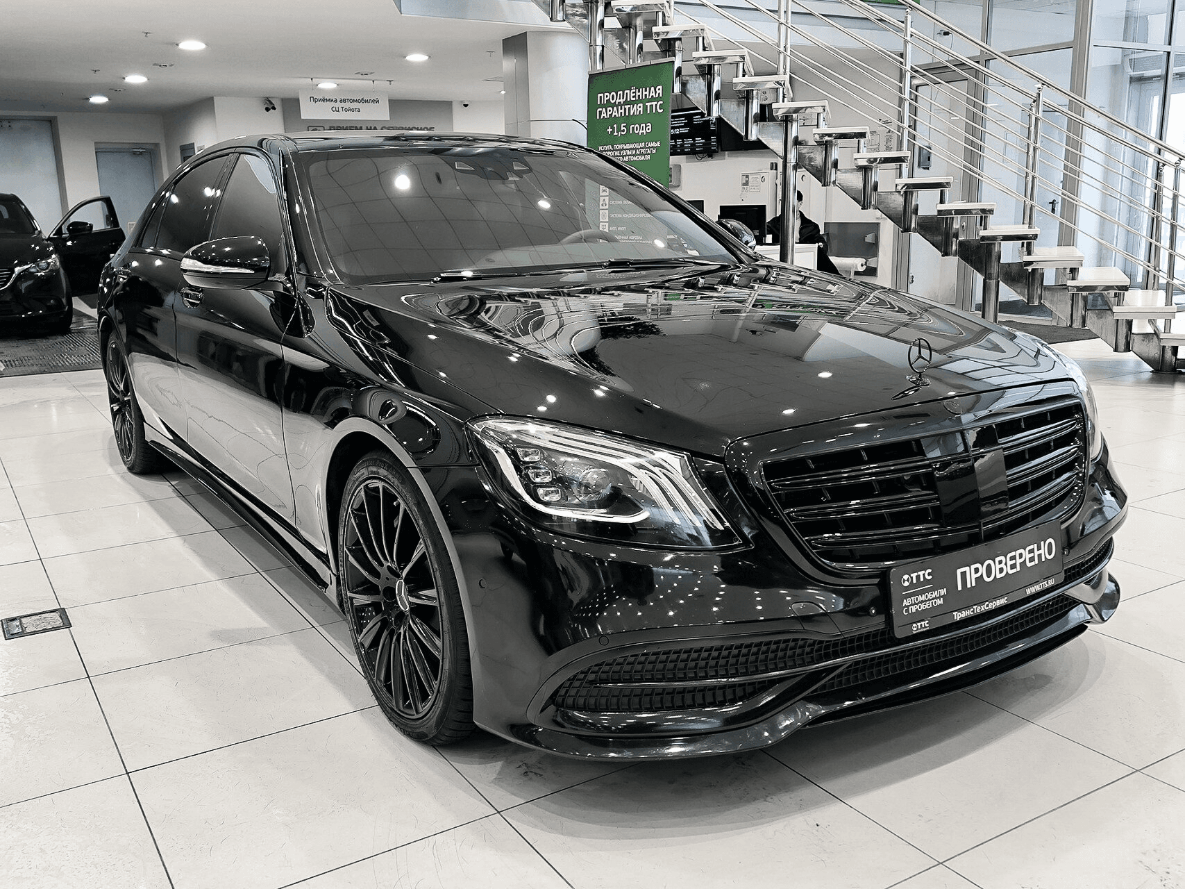 Mercedes-Benz S-Класс 2014 — миниатюра 3