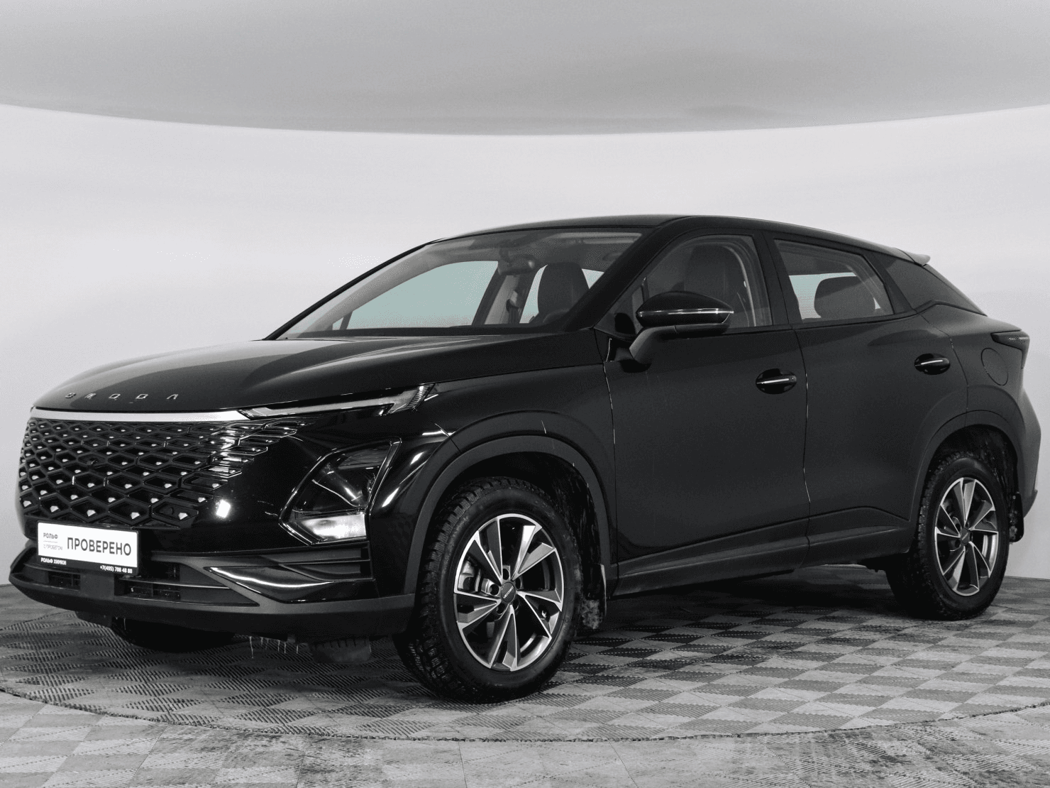 OMODA C5 2024 — купить в Москва