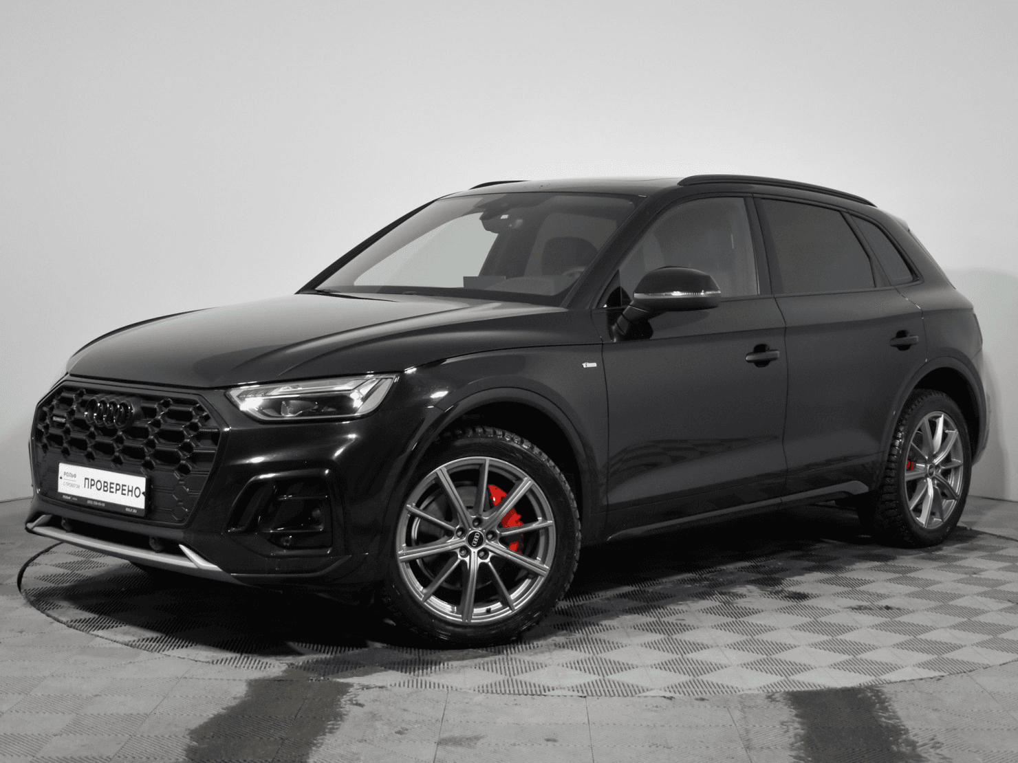 Audi Q5L 2023 — купить в Санкт-Петербург