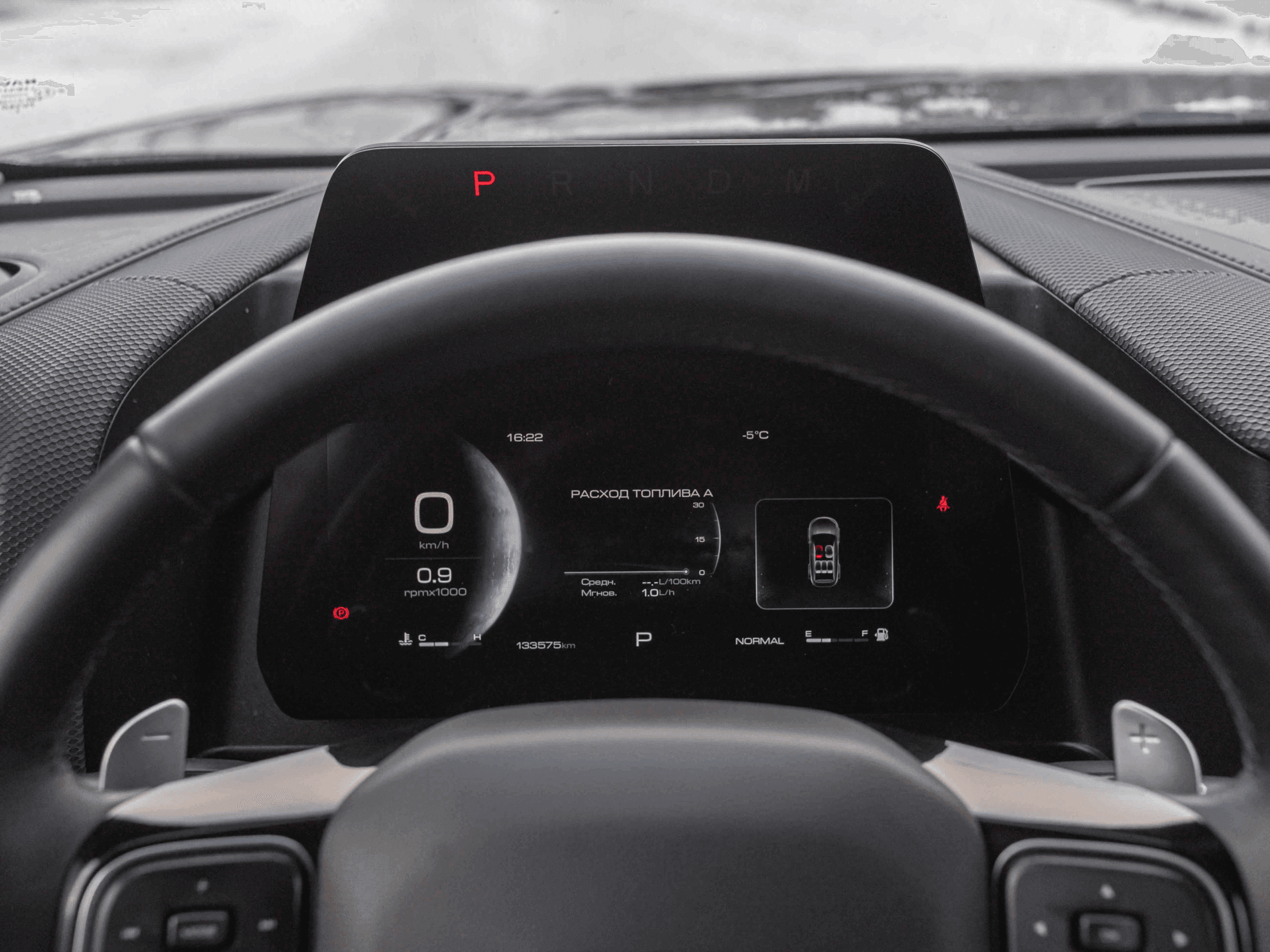 Haval Dargo 2023 — миниатюра 5