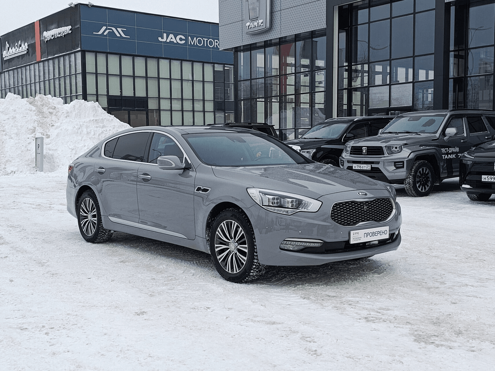 KIA Quoris 2018 — миниатюра 3