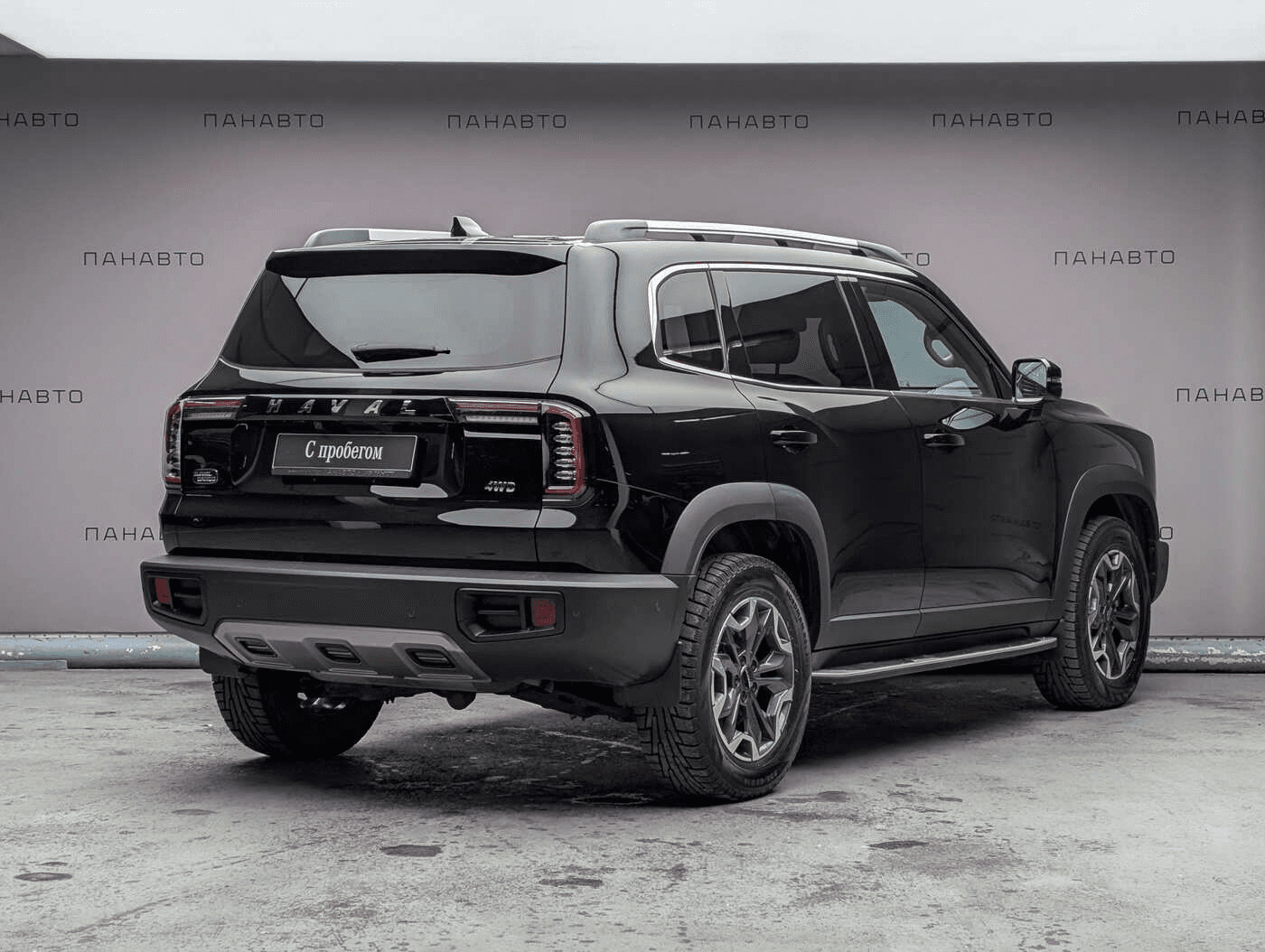 Haval Dargo 2024 — миниатюра 3