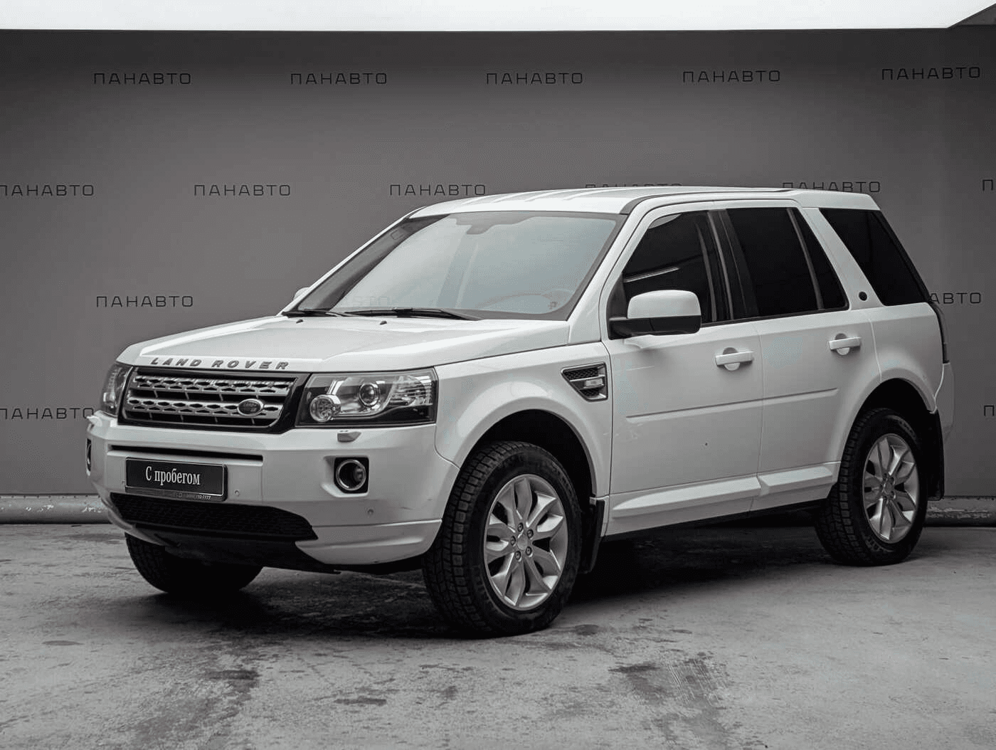 Land Rover Freelander 2014 — купить в Москва