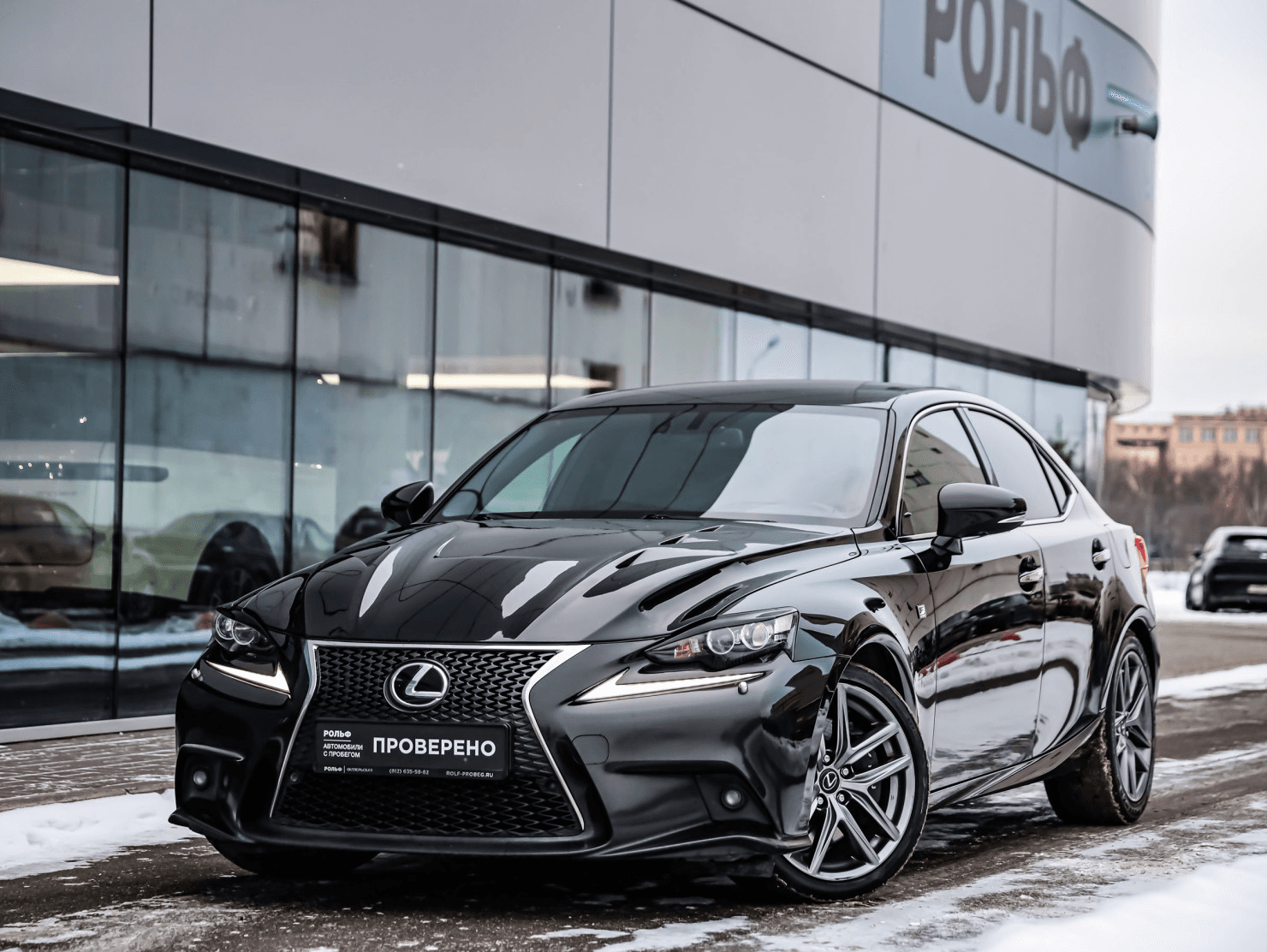 Lexus IS — купить