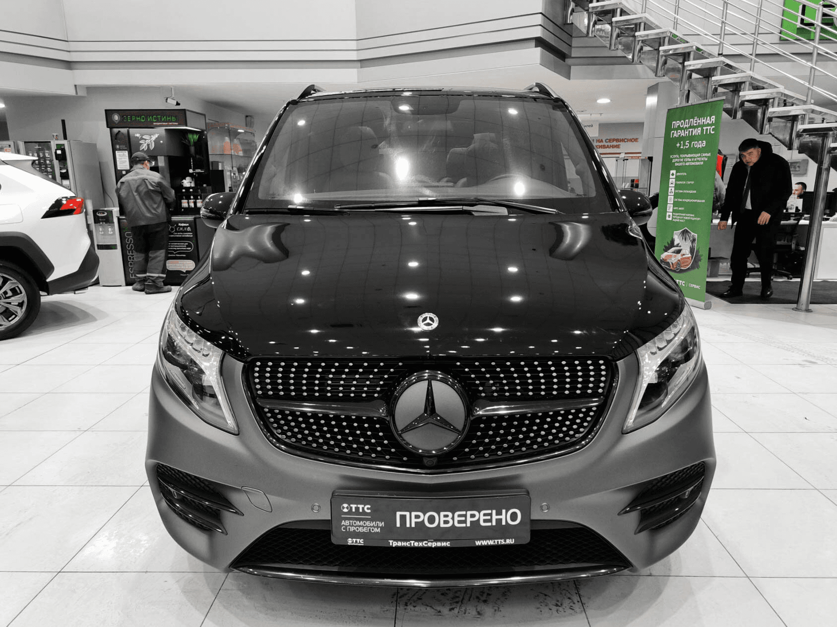 Mercedes-Benz V-Класс 2021 — миниатюра 2