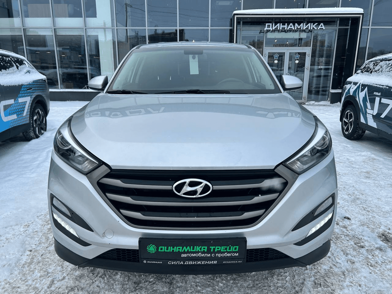 Hyundai Tucson 2016 — миниатюра 2