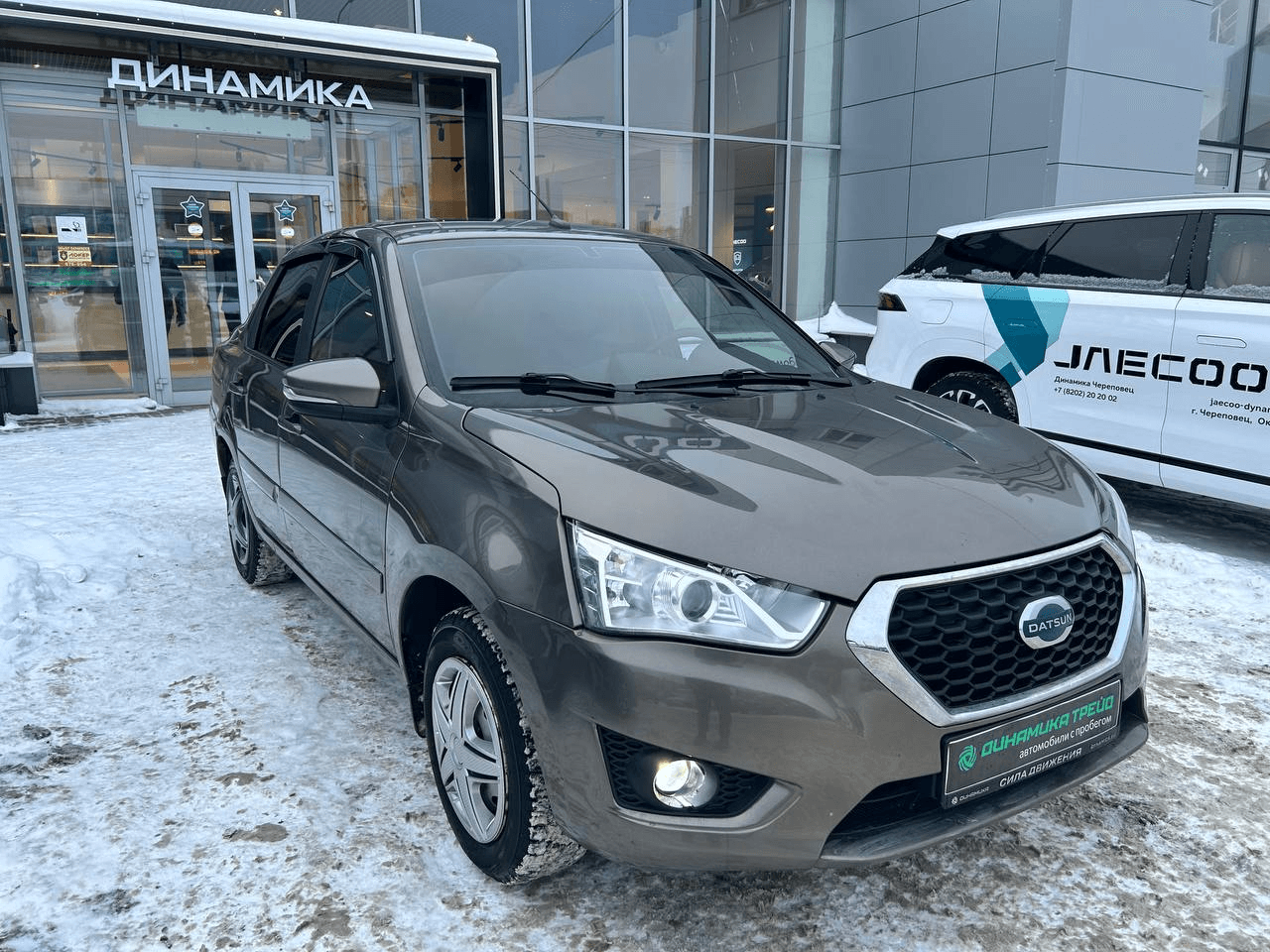 Datsun on-DO 2020 — миниатюра 3