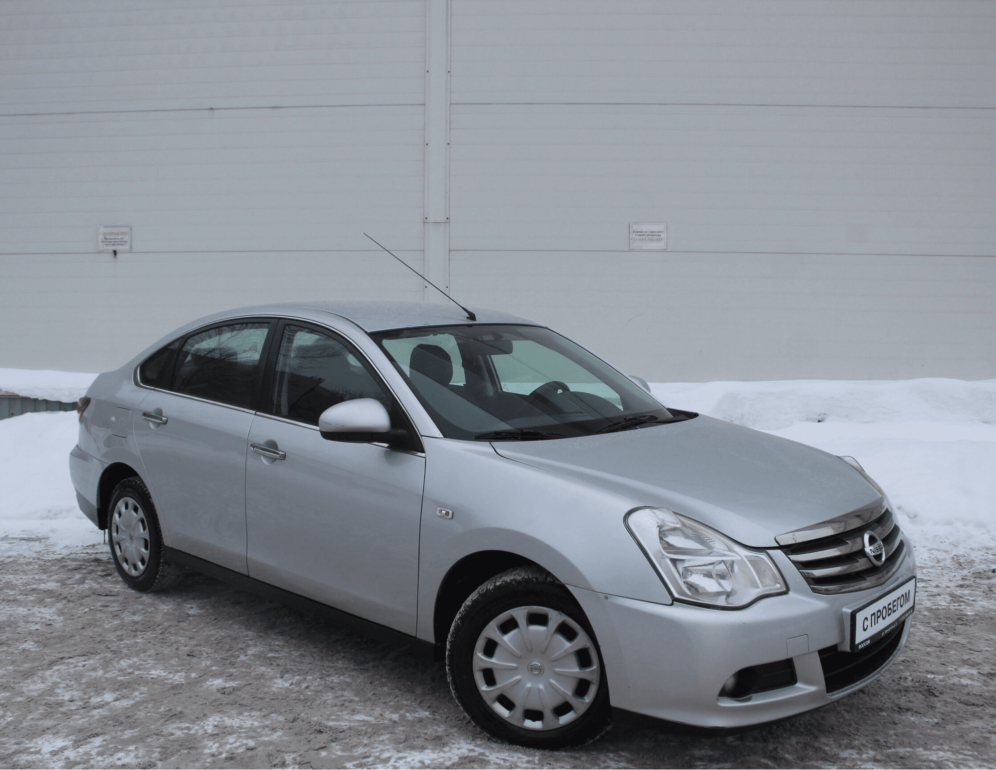 Nissan Almera 2013 — миниатюра 4