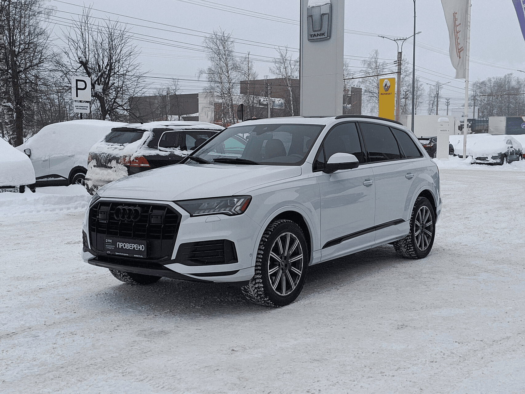 Audi Q7 2021 — купить в Чебоксары
