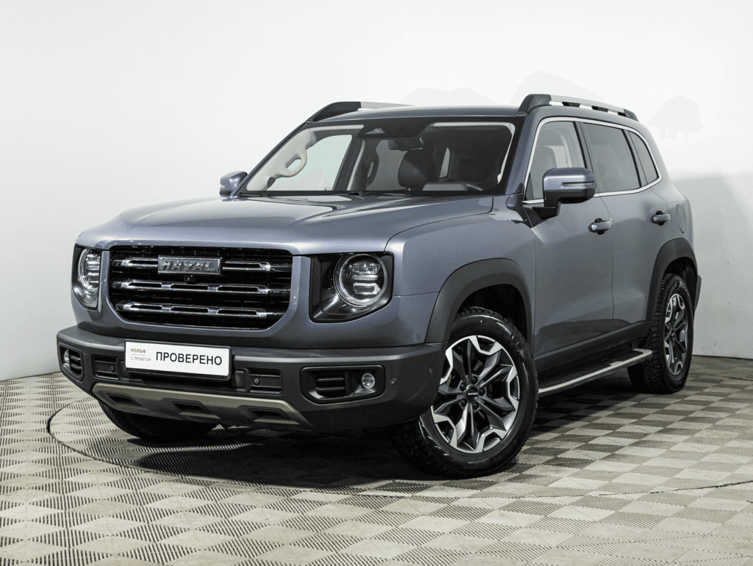 Haval Dargo 2023 — купить в Санкт-Петербург