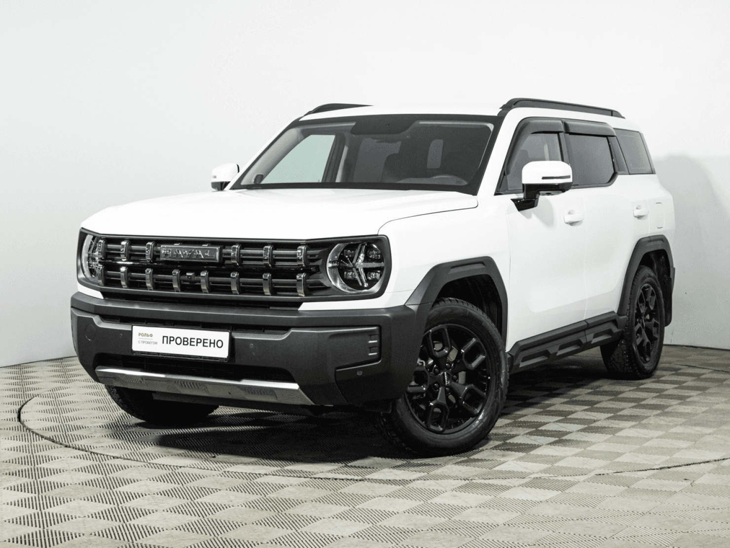 Haval H3 2025 — купить в Санкт-Петербург