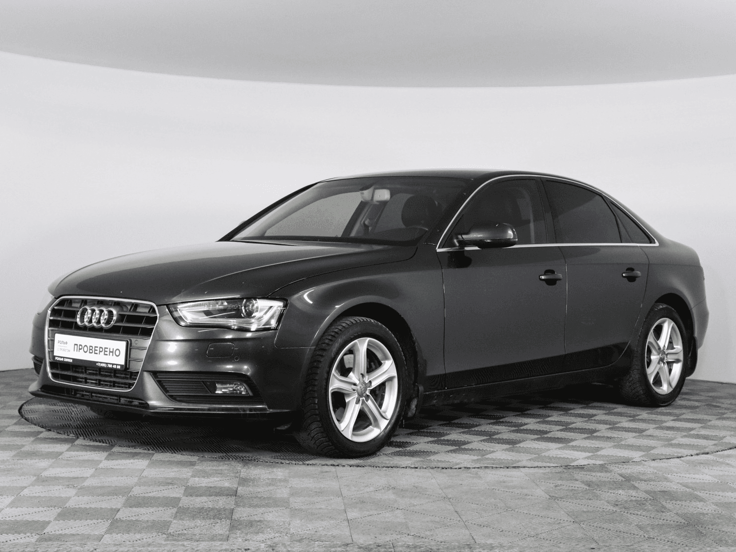 Audi A4 2013 — купить в Москва