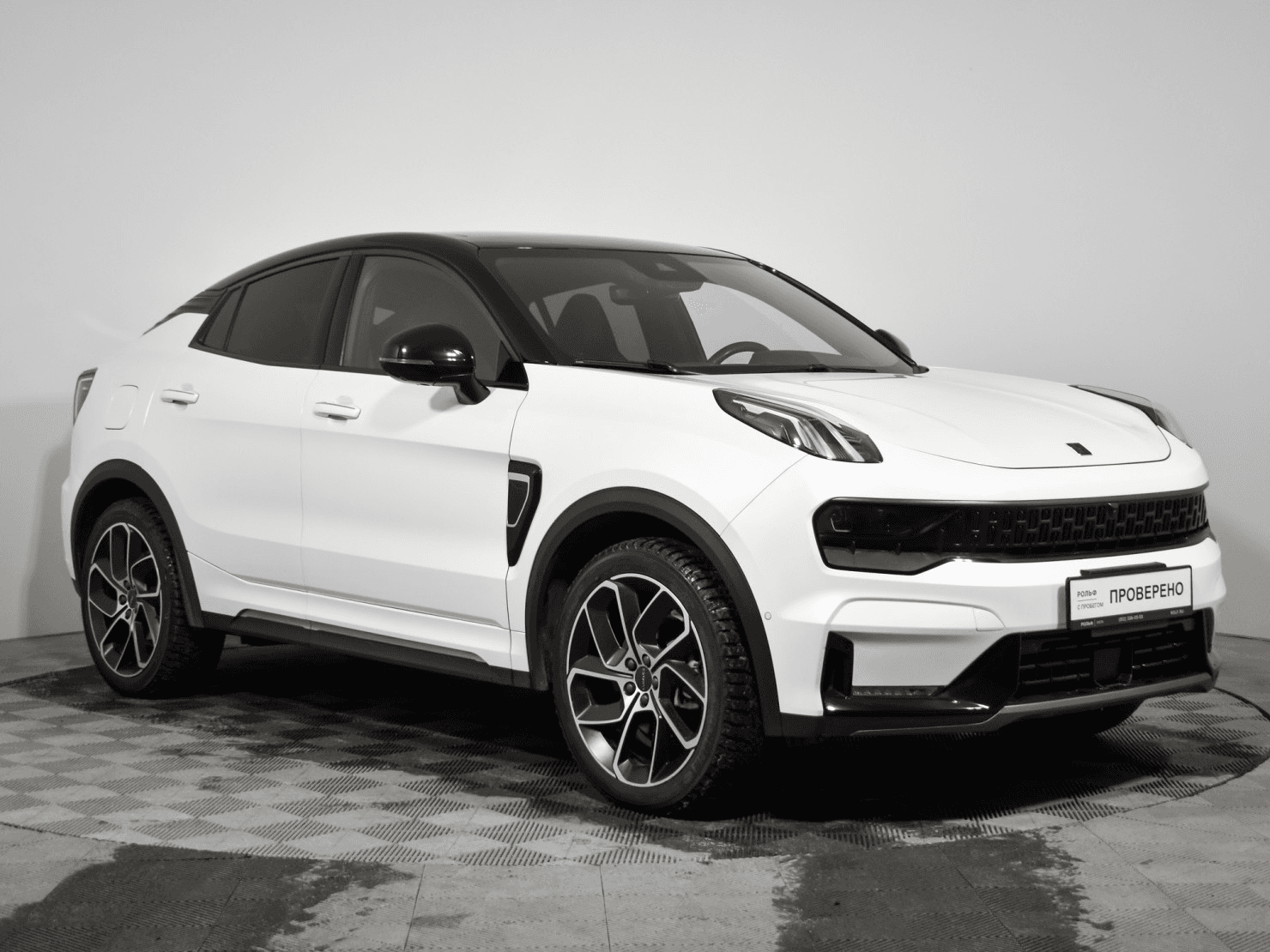 Lynk & Co 05 2023 — миниатюра 3