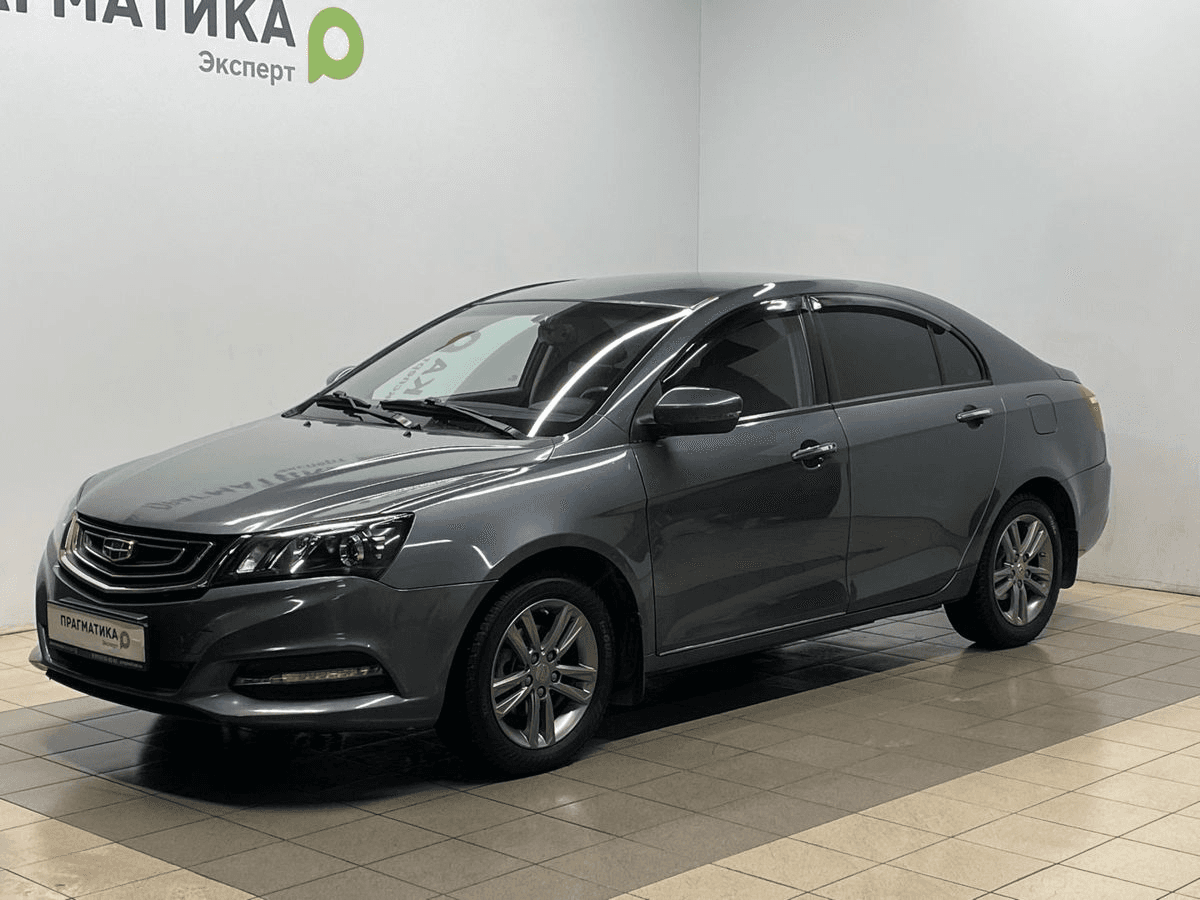 Geely Emgrand 7 — купить