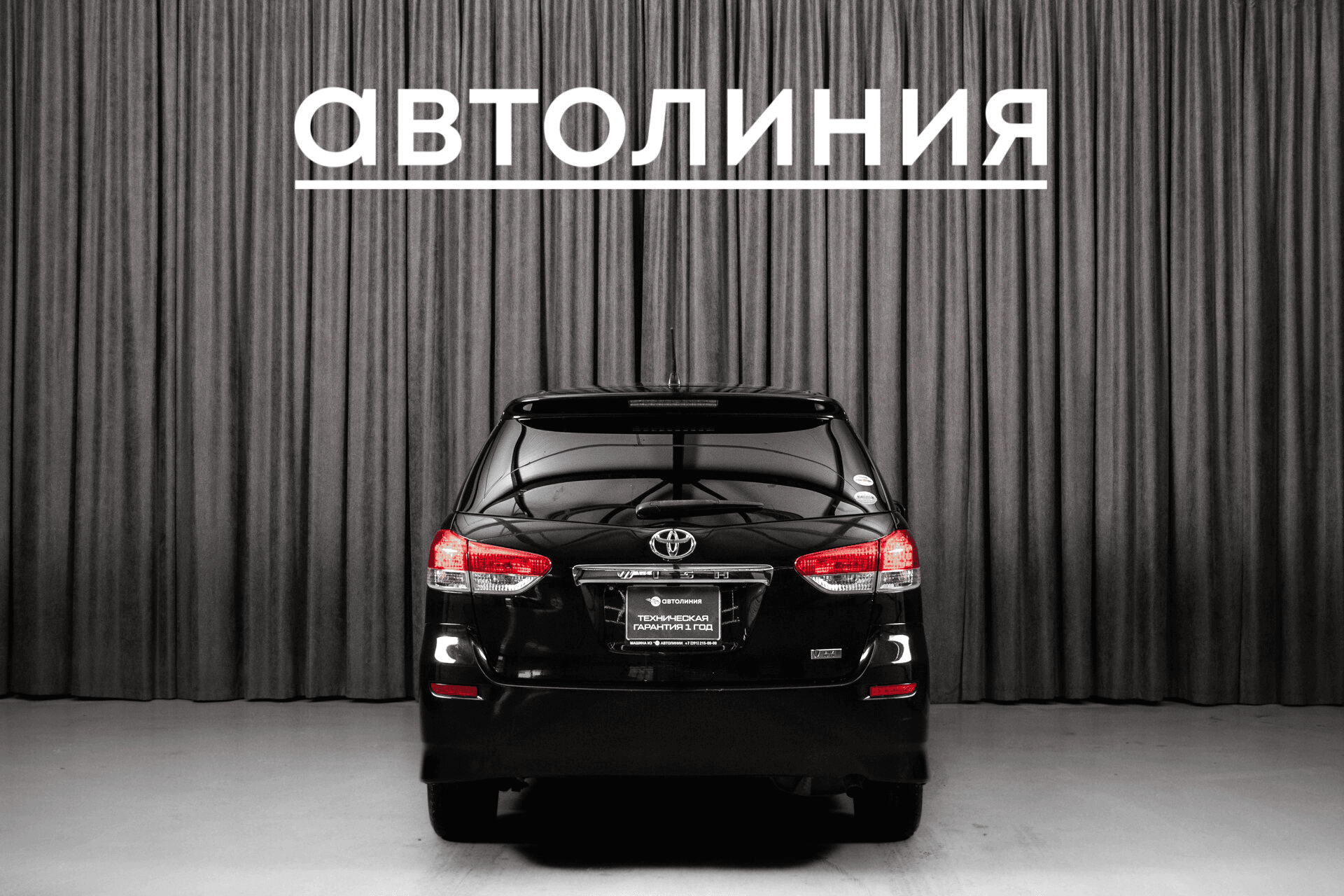 Toyota Wish 2011 — миниатюра 5