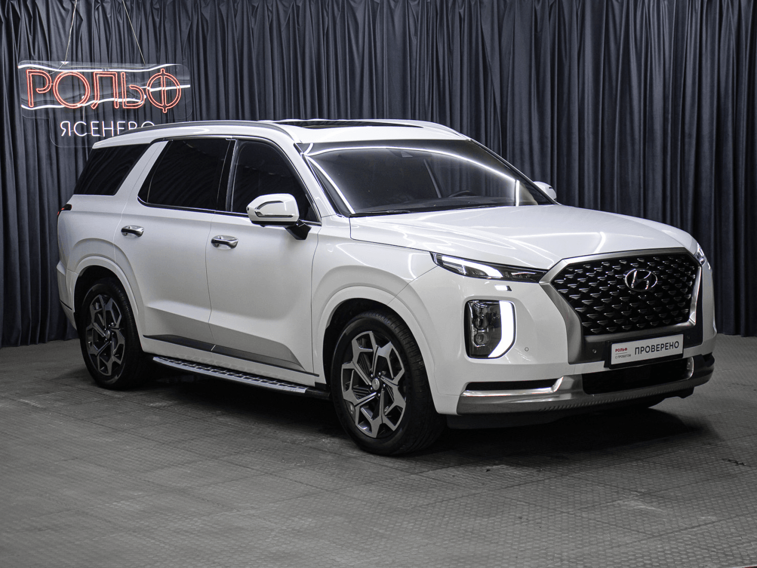 Hyundai Palisade 2022 — миниатюра 3