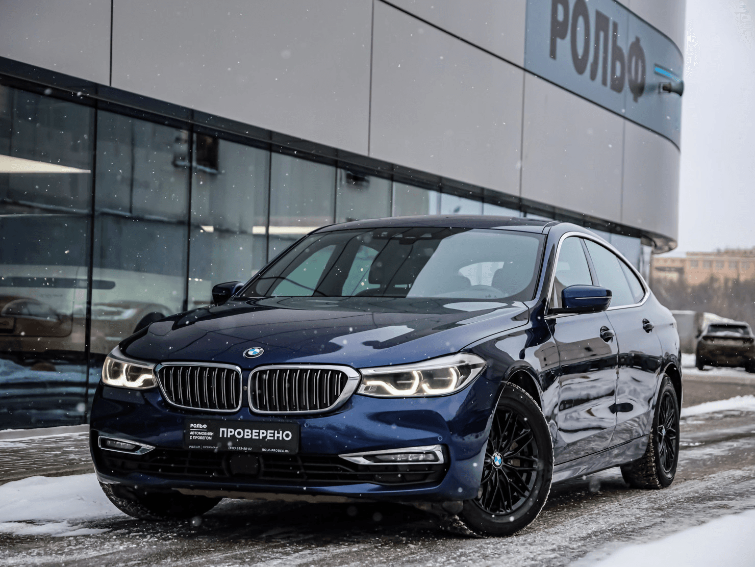 BMW 6 серия GT 2018 — купить в Санкт-Петербург