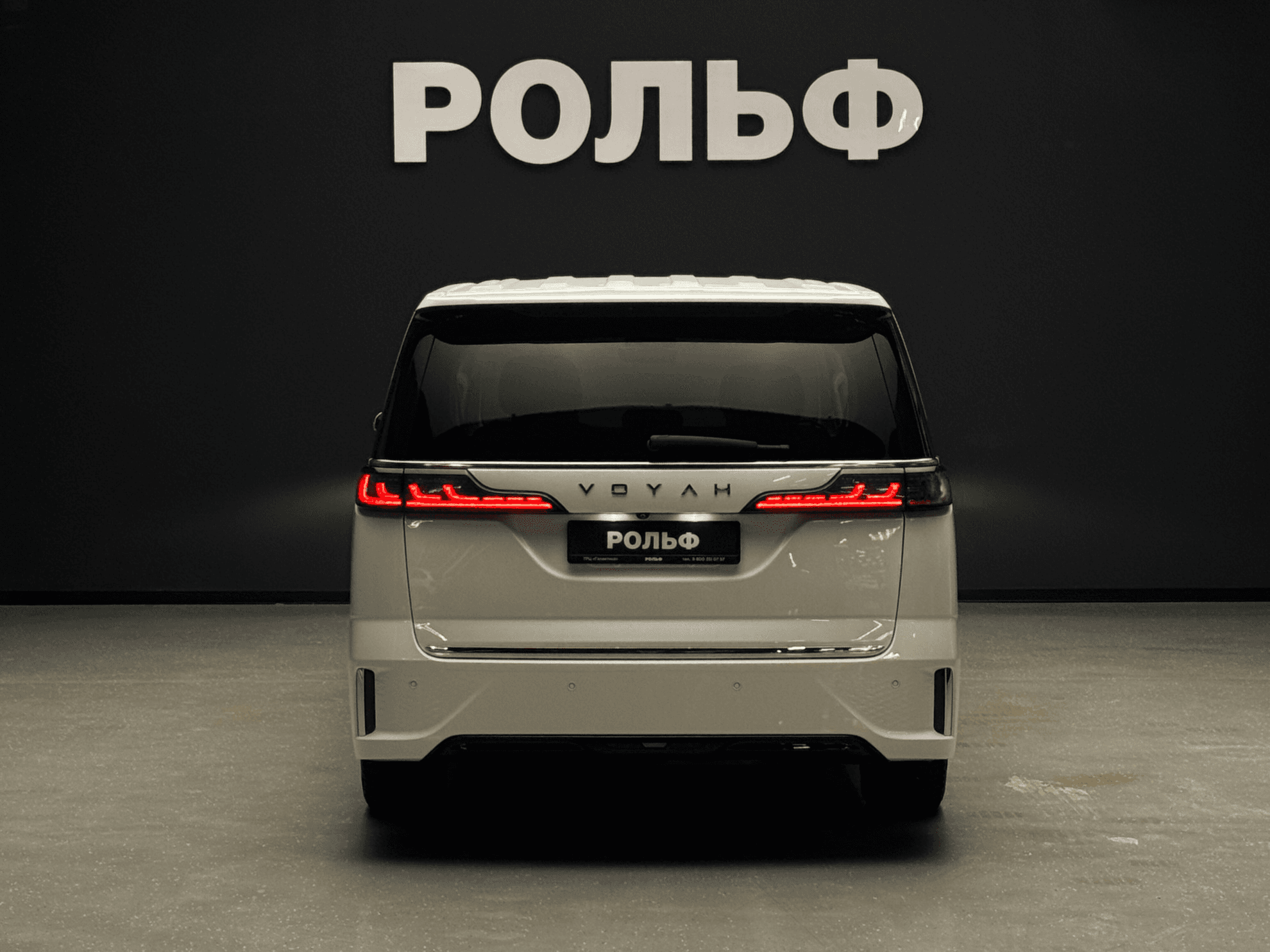 Voyah Dream 2023 — миниатюра 4