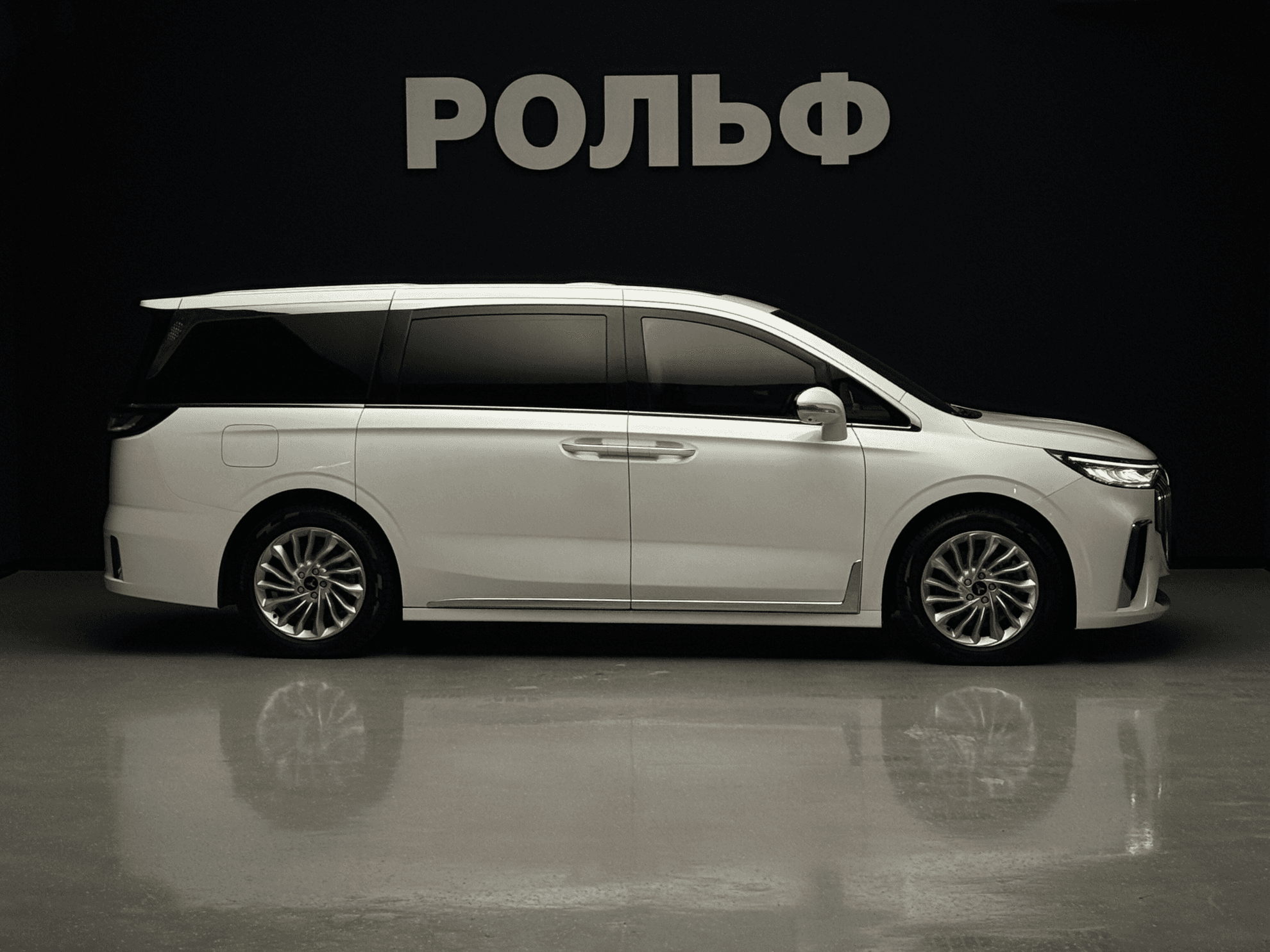 Voyah Dream 2023 — миниатюра 5