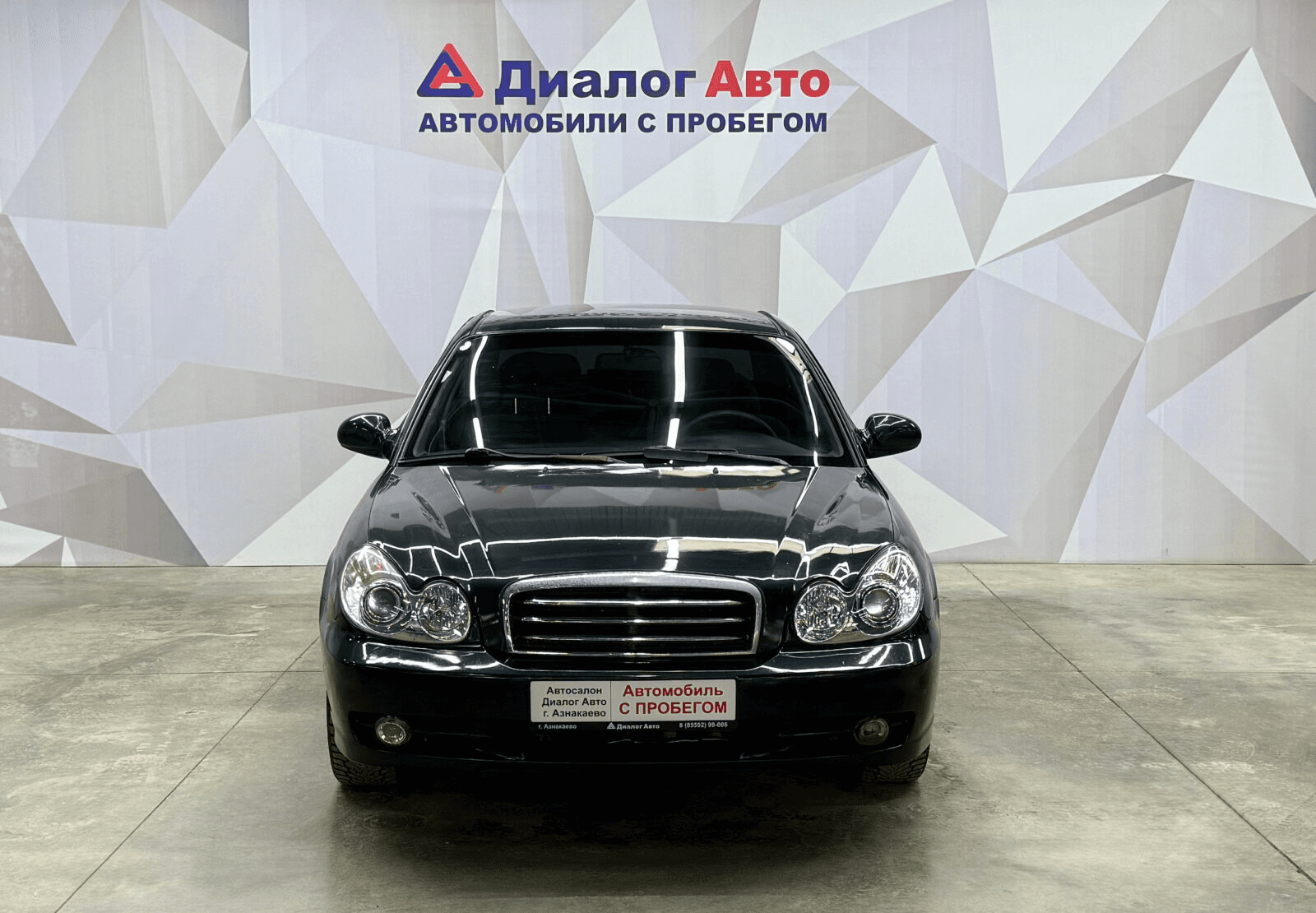 Hyundai Sonata 2005 — миниатюра 2