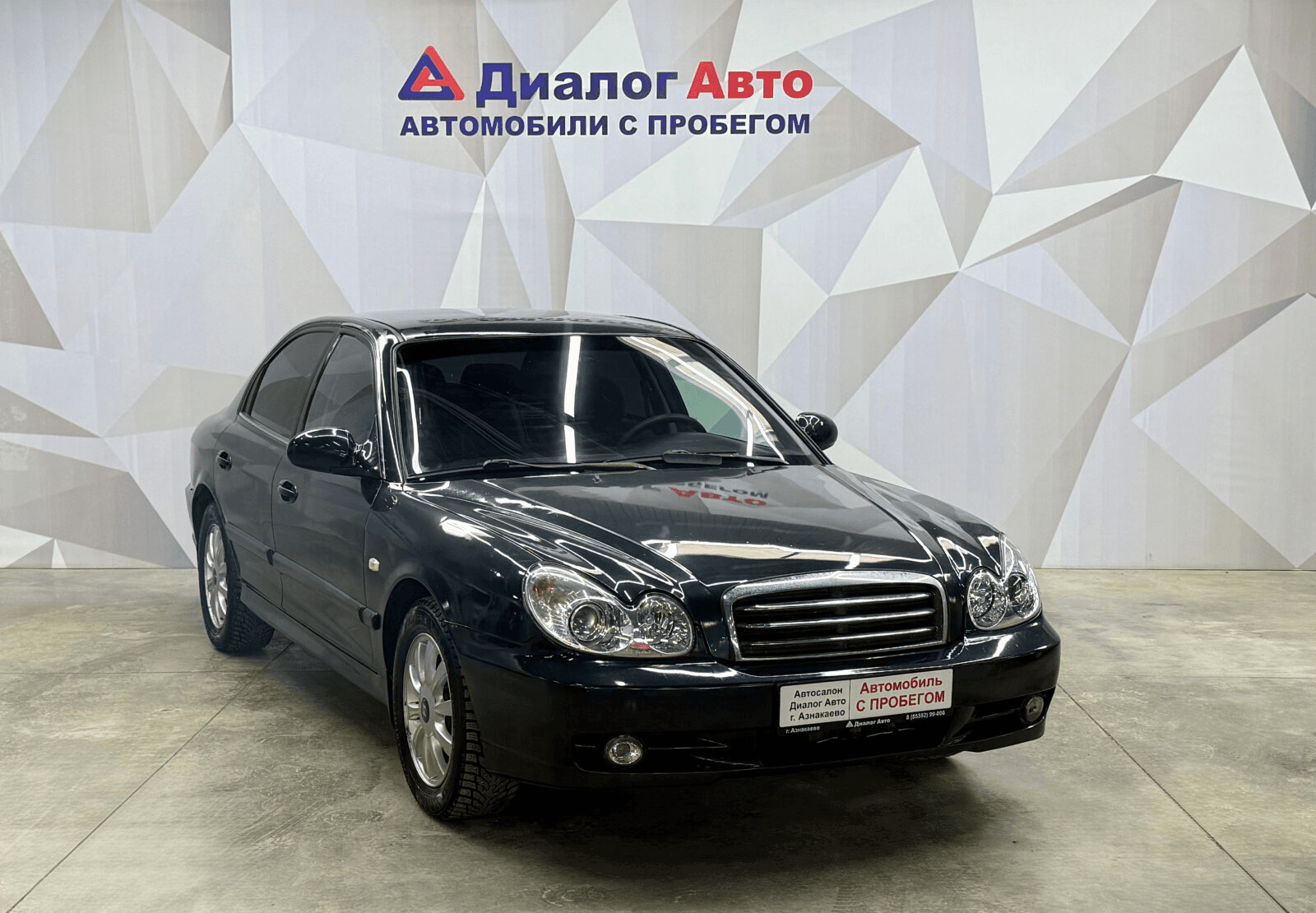 Hyundai Sonata 2005 — миниатюра 4
