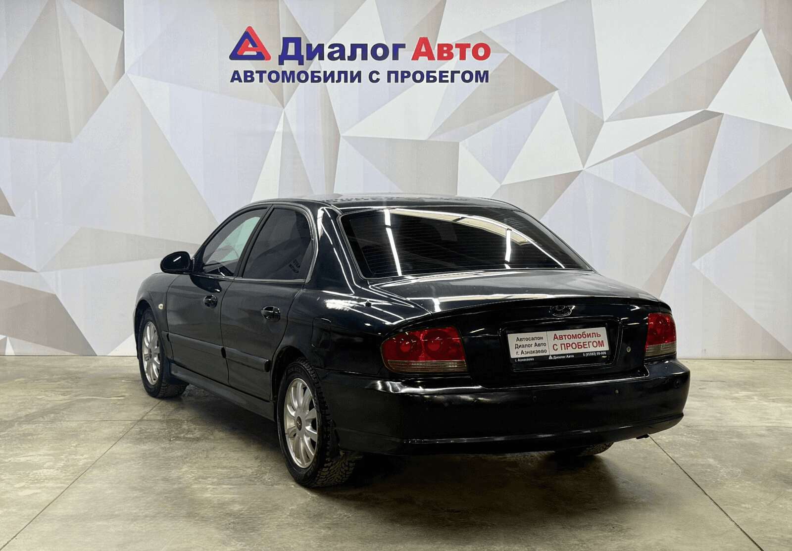 Hyundai Sonata 2005 — миниатюра 5