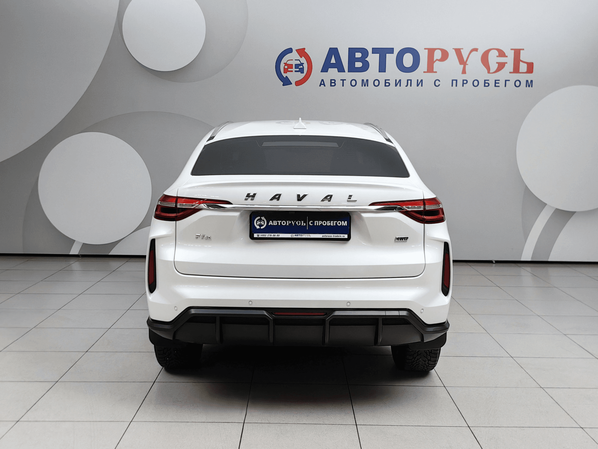 Haval F7x 2023 — миниатюра 4