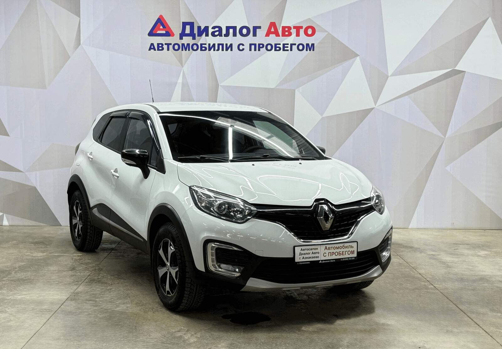 Renault Kaptur 2019 — миниатюра 4