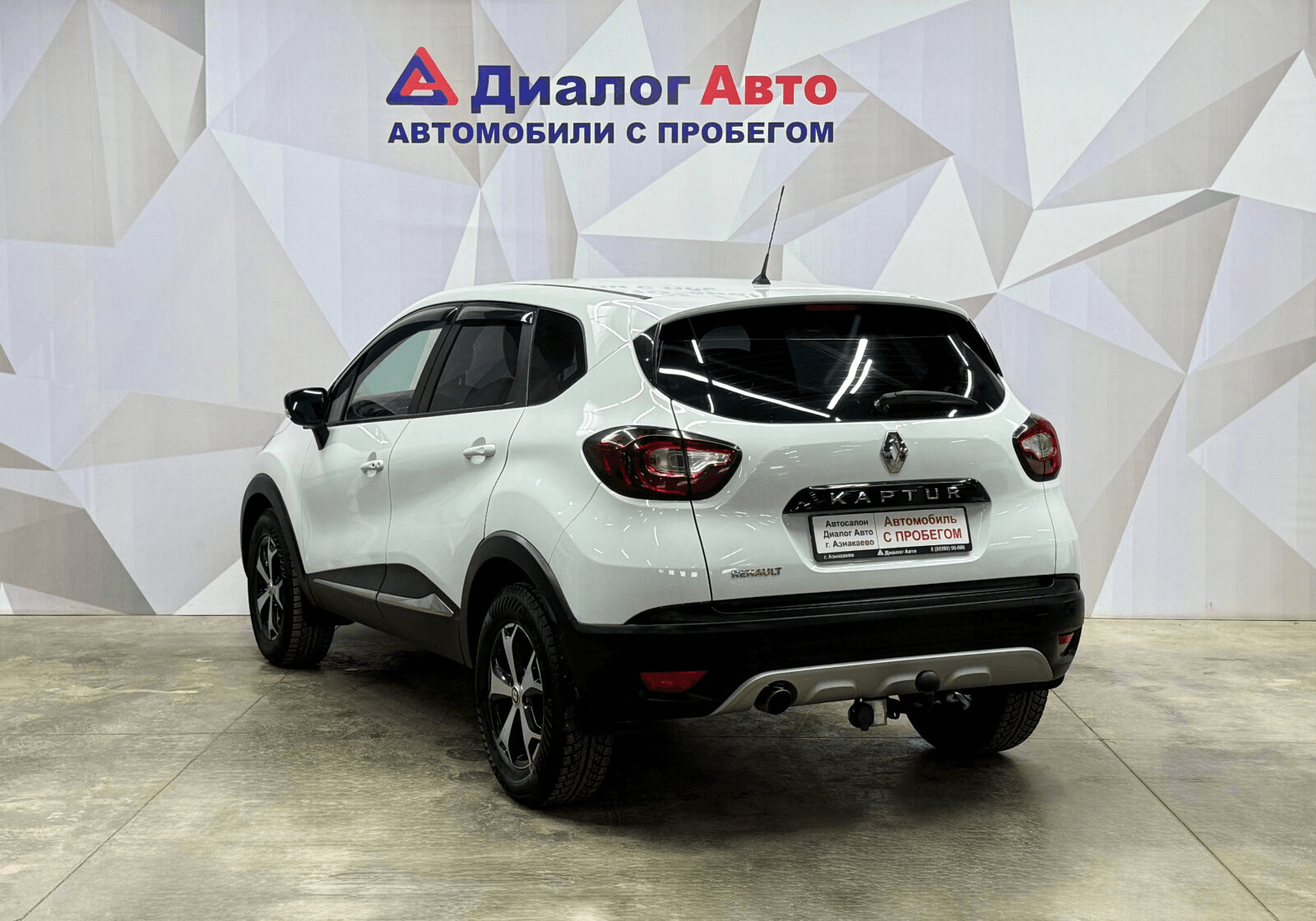 Renault Kaptur 2019 — миниатюра 5