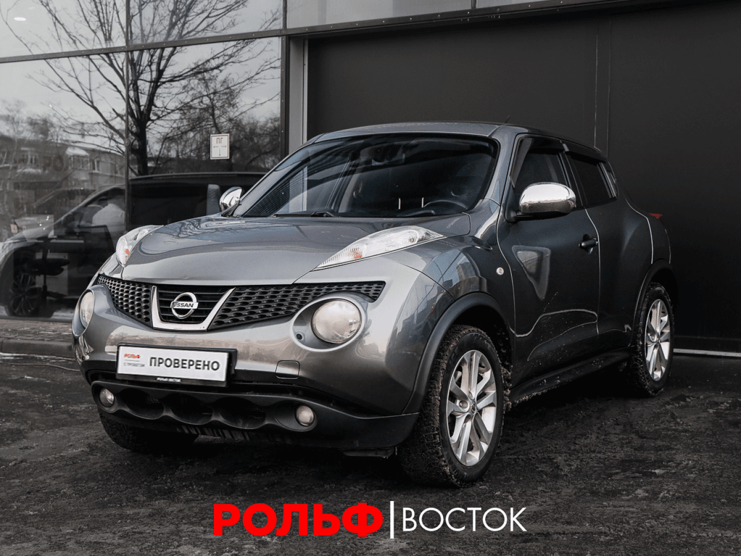 Nissan Juke 2012 — купить в Москва