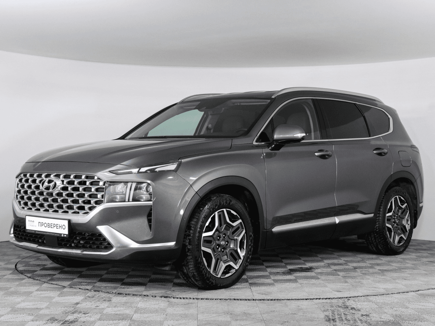 Hyundai Santa Fe 2022 — купить в Москва