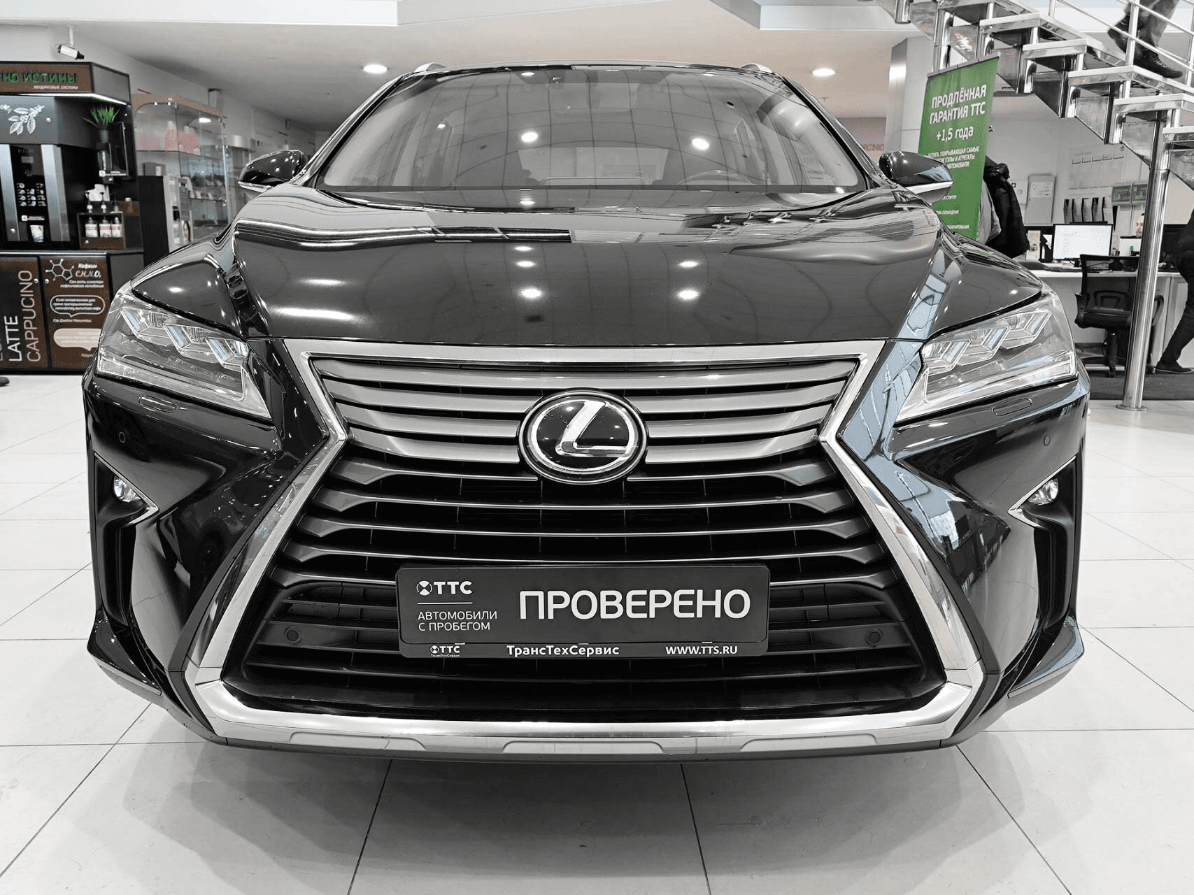 Lexus RX 2017 — миниатюра 2