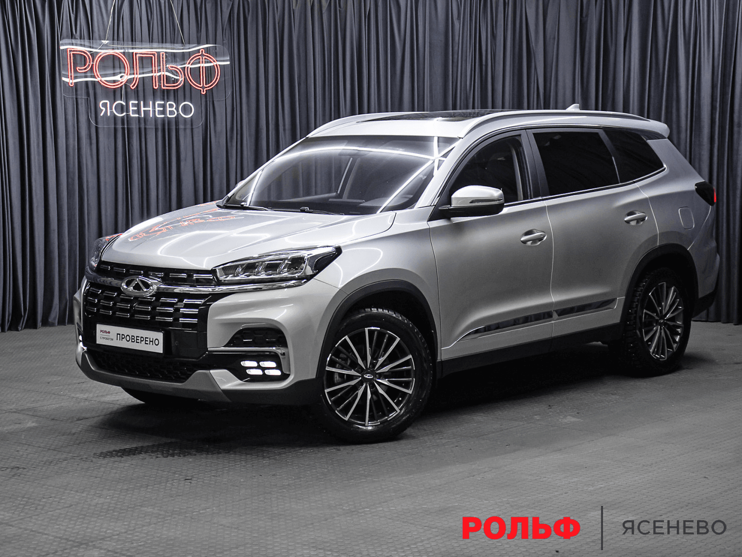 Chery Tiggo 8 2024 — купить в Москва