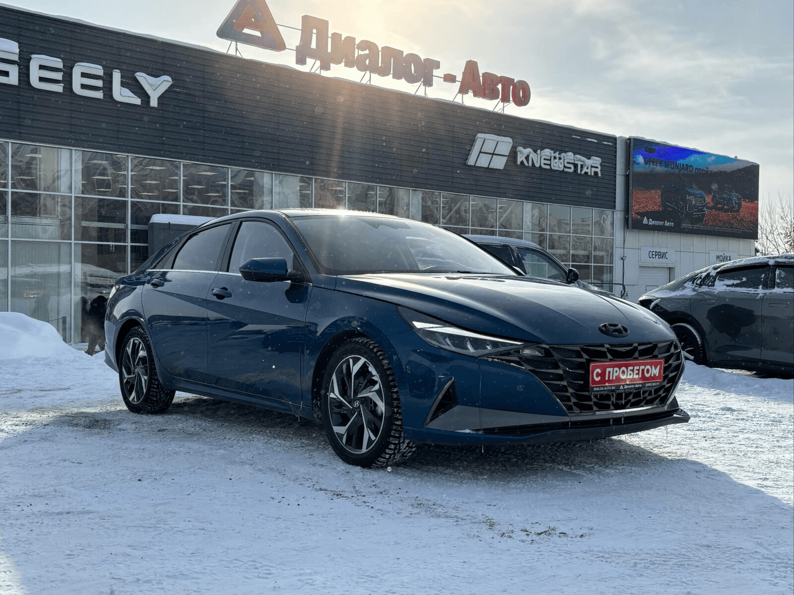 Hyundai Elantra 2023 — купить в Набережные Челны