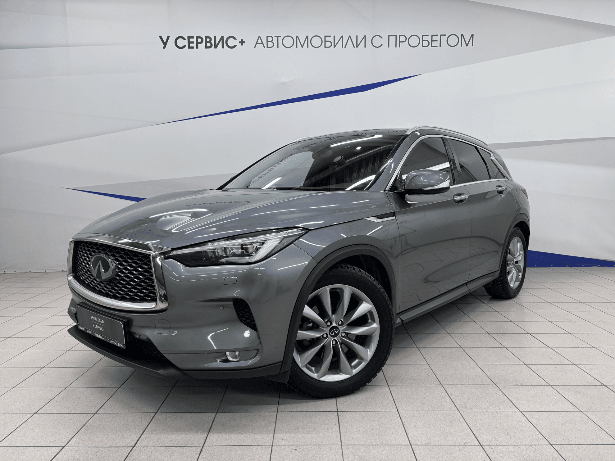 Infiniti QX50 2021 — купить в Москва