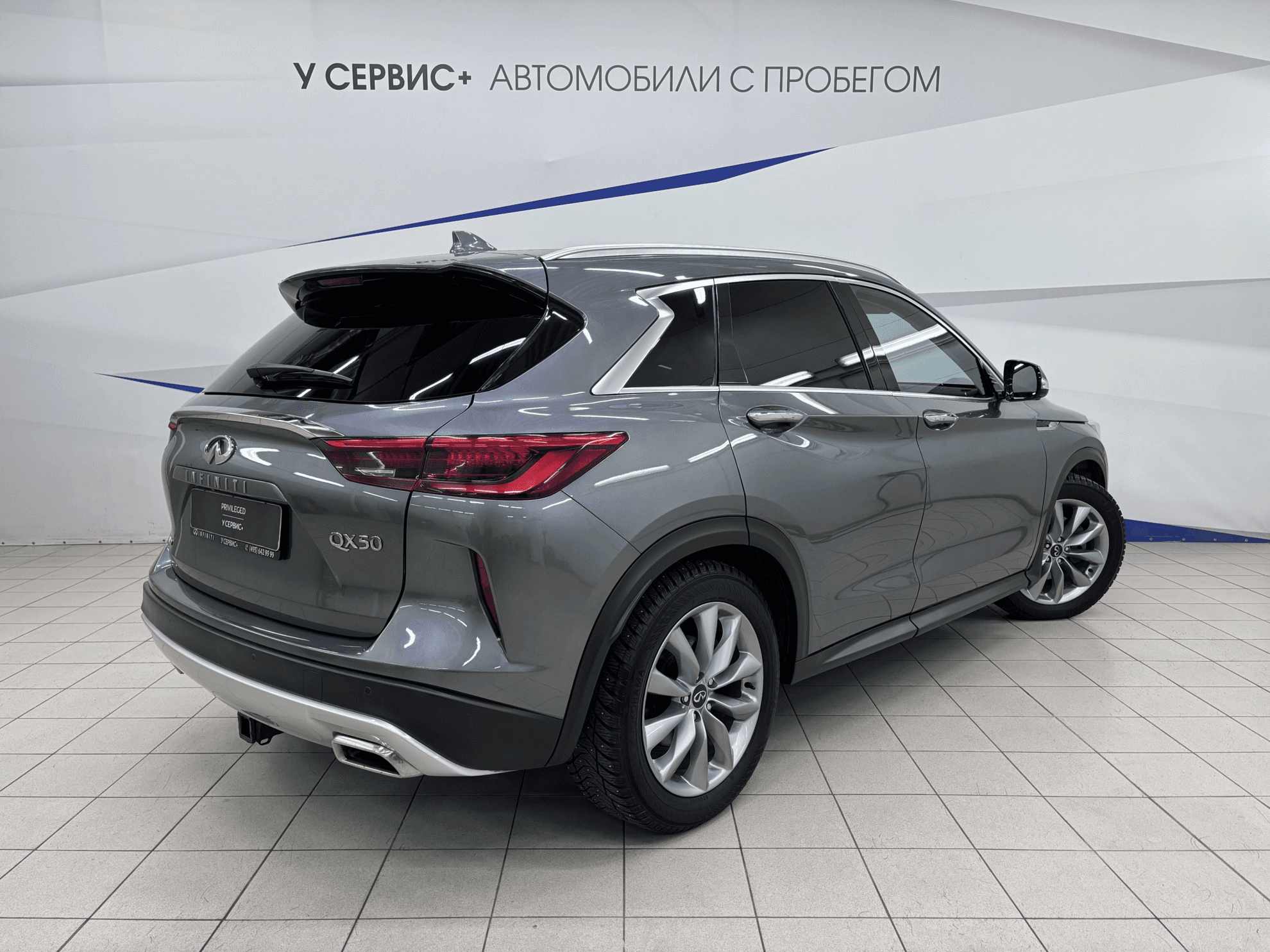 Infiniti QX50 2021 — миниатюра 4