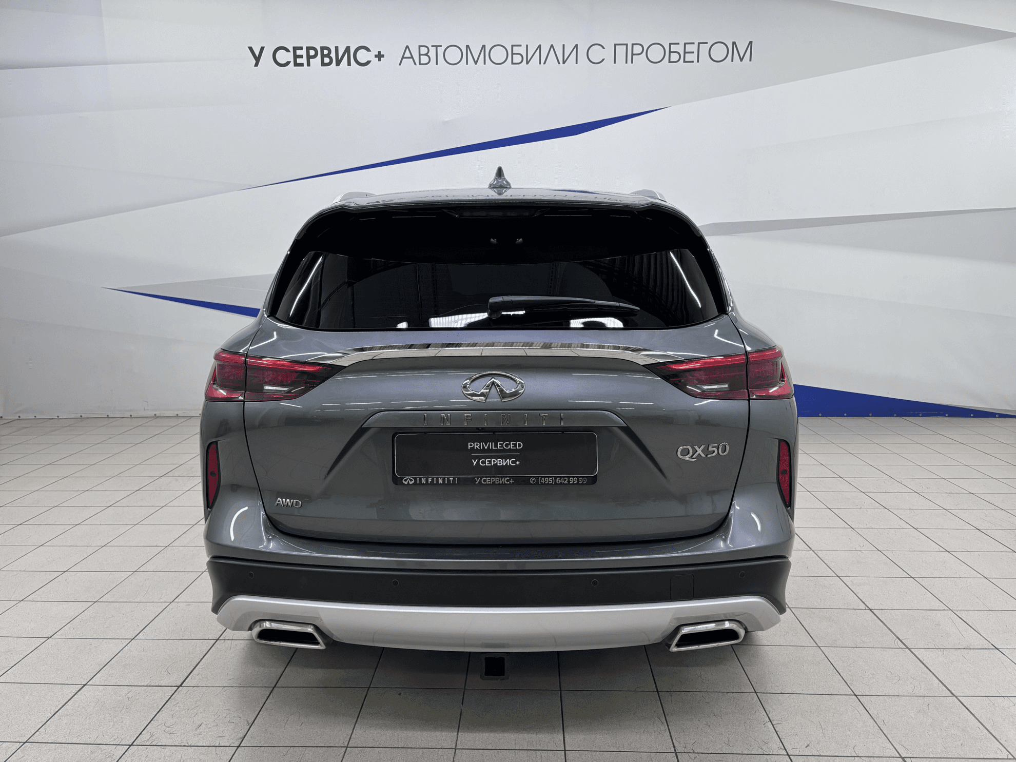 Infiniti QX50 2021 — миниатюра 5