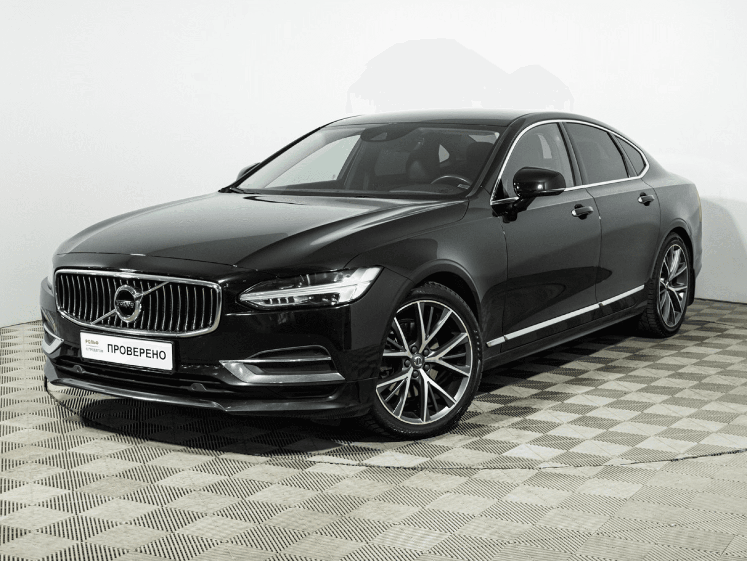 Volvo S90 — купить