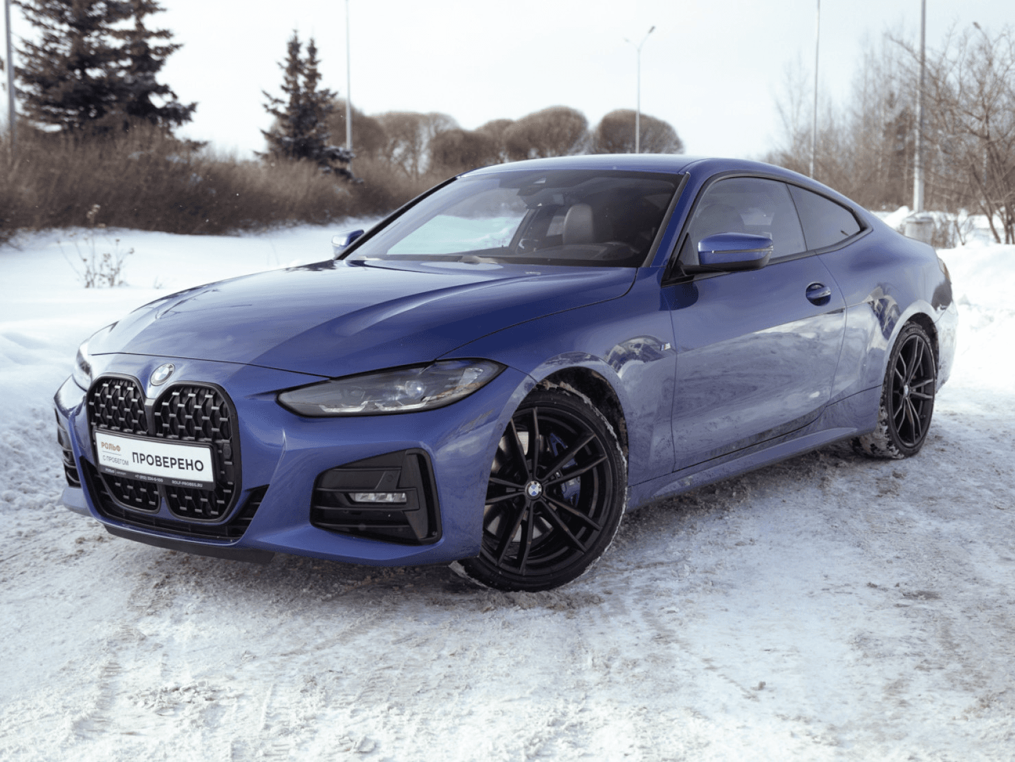 BMW 4 серия Coupe — купить