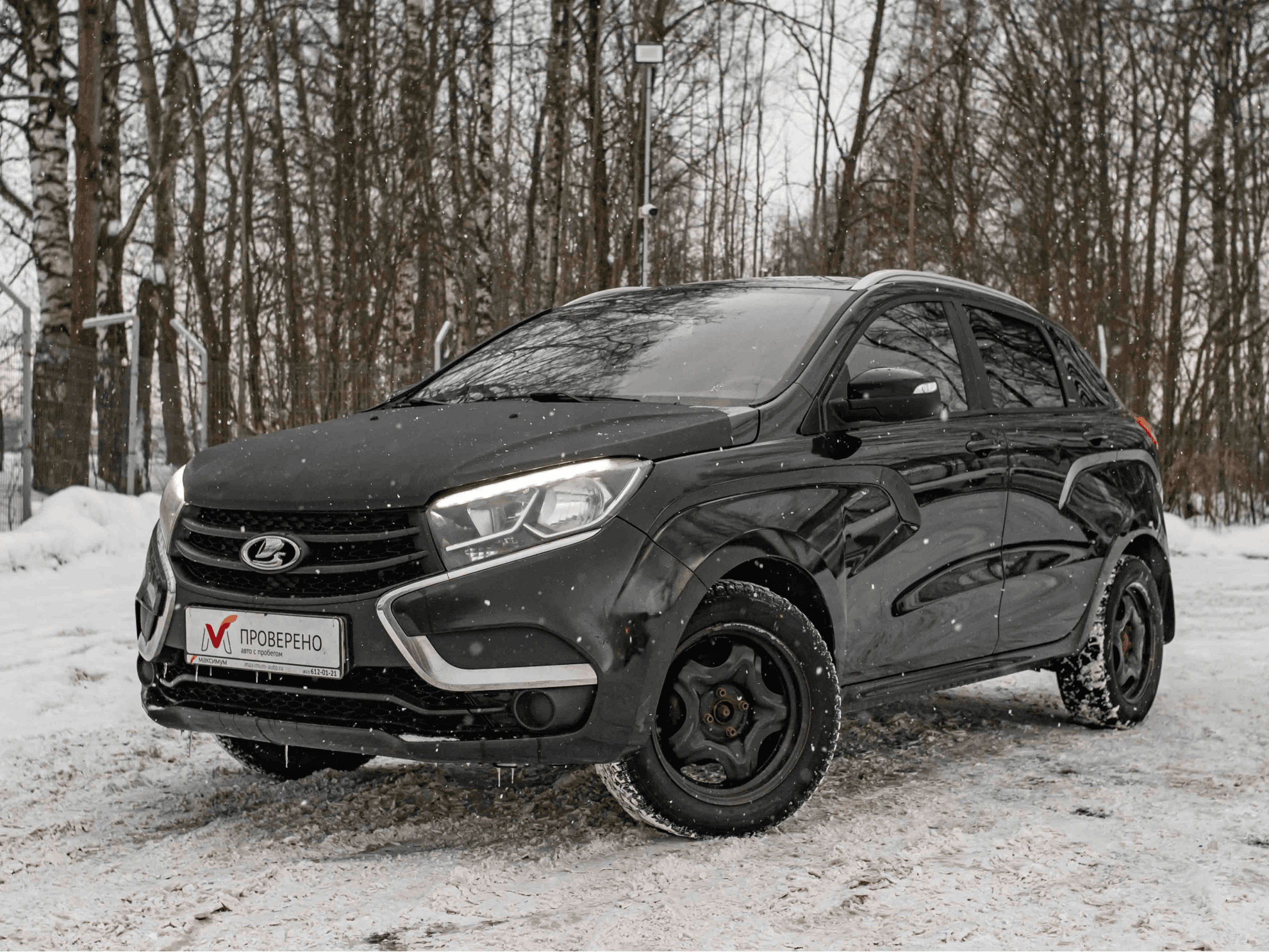 LADA XRAY 2022 — купить в Санкт-Петербург