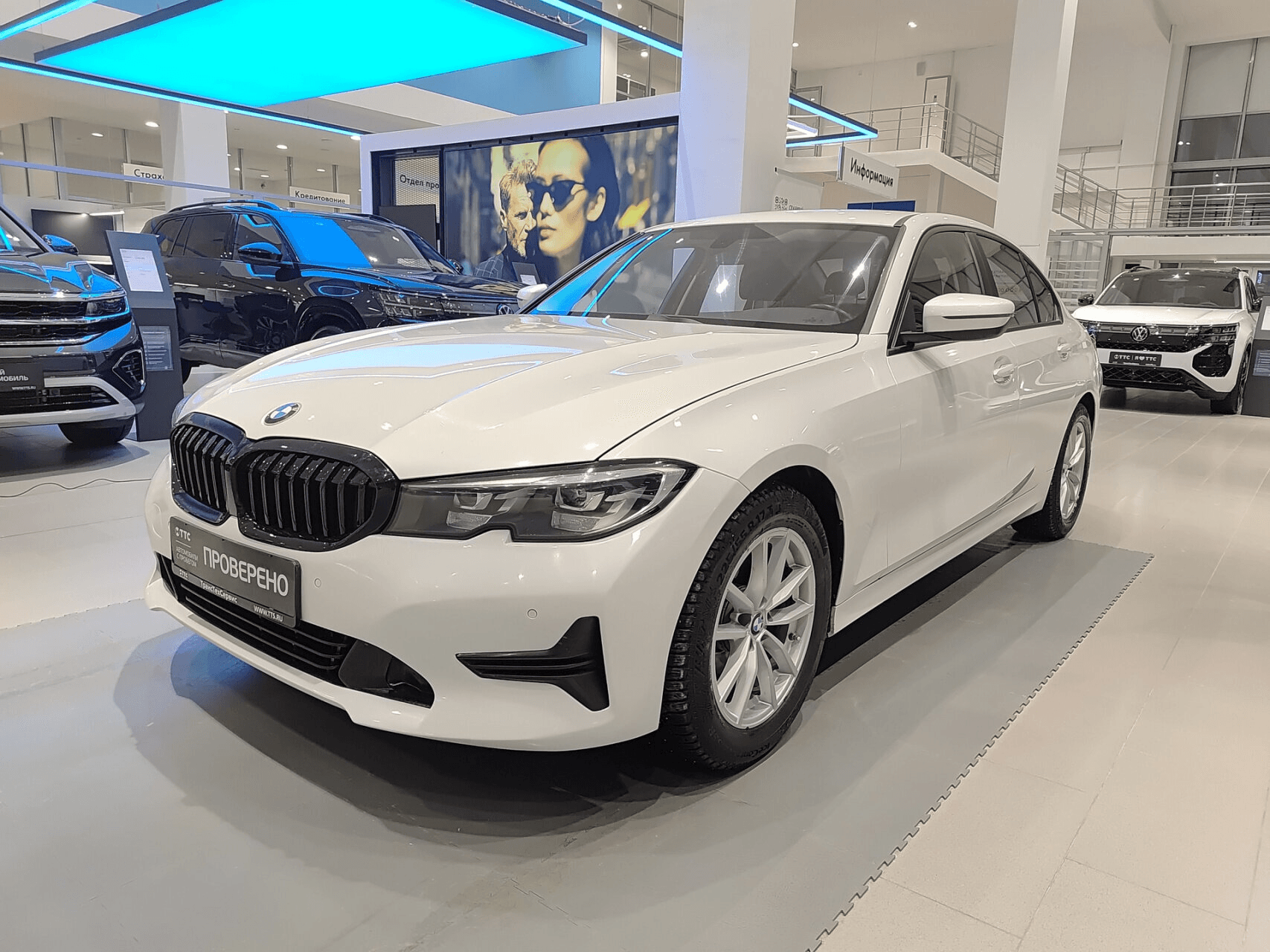 BMW 3 серия 2019 — купить в Казань