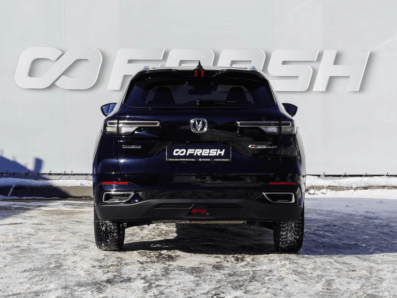 Changan CS55 Plus 2023 — миниатюра 4