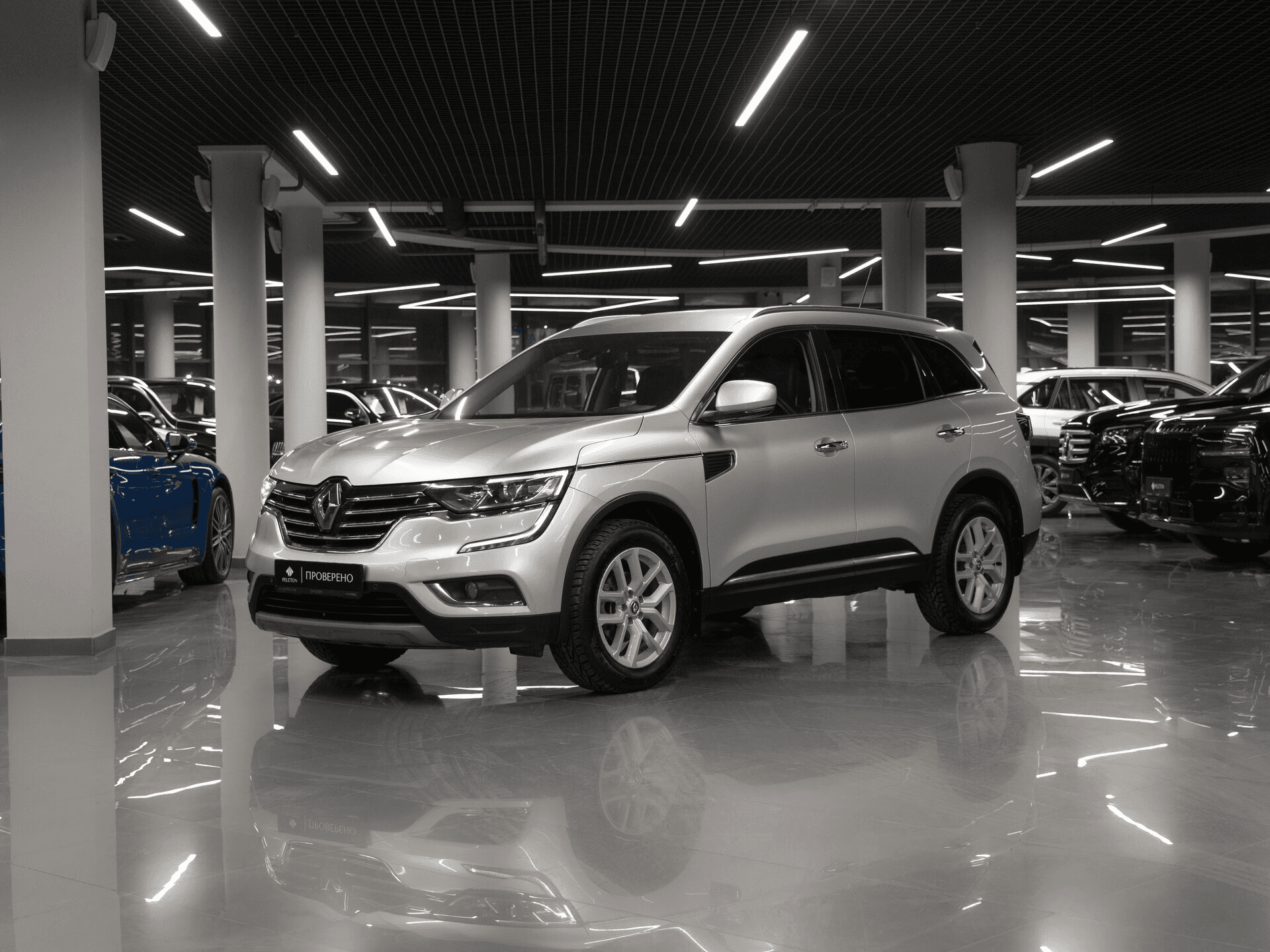 Renault Koleos 2017 — купить в Москва