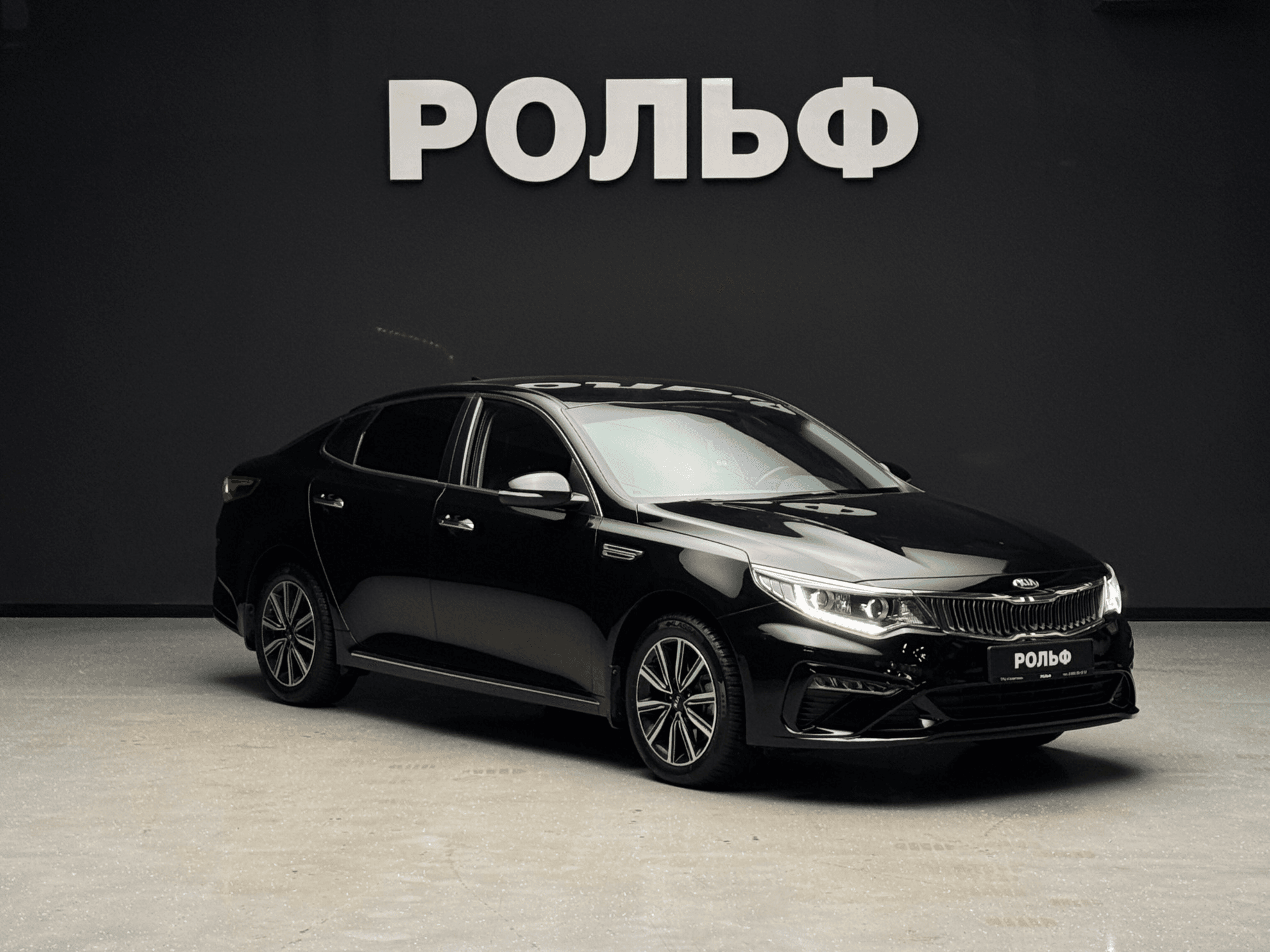 KIA Optima 2019 — купить в Краснодар