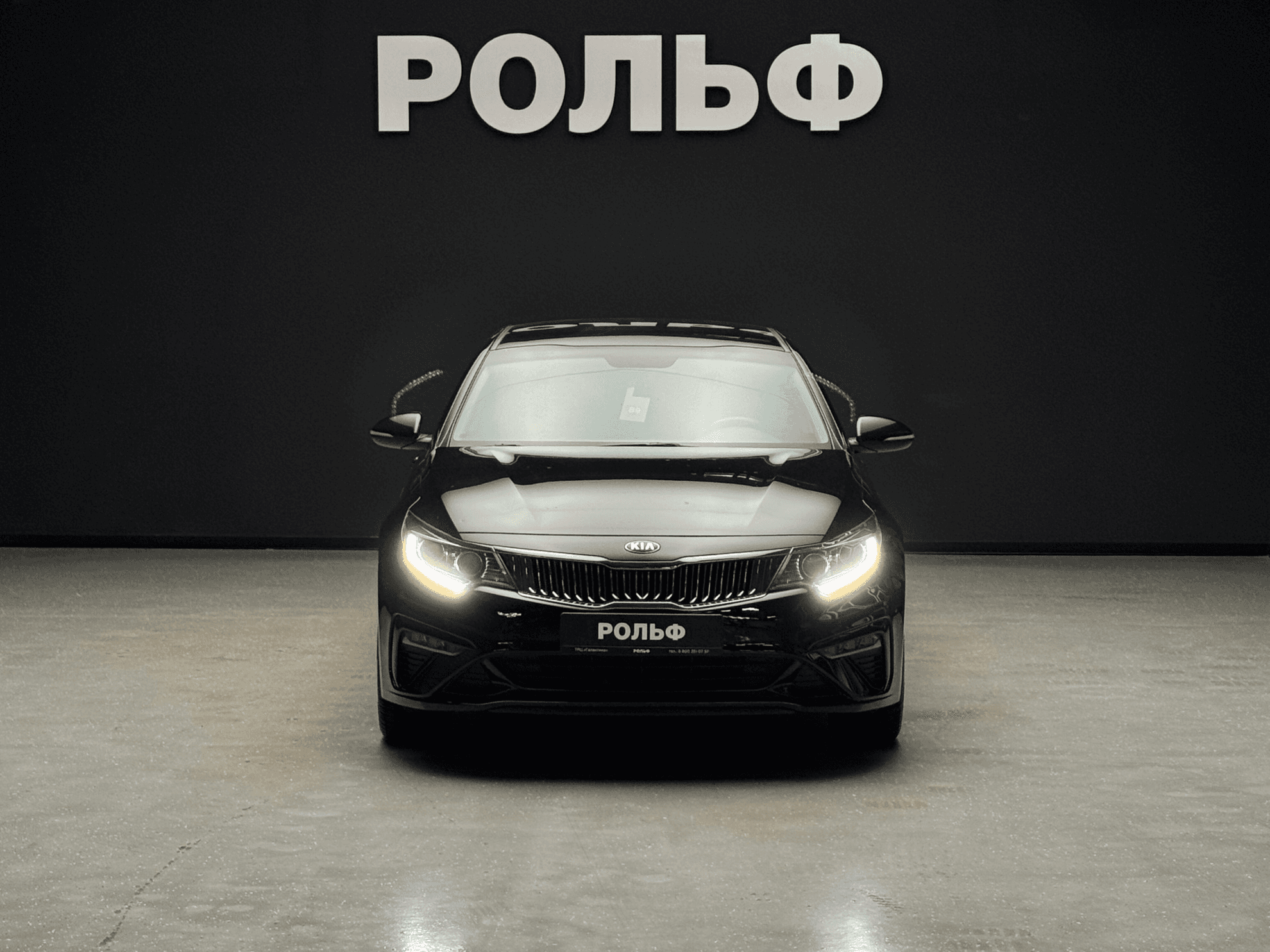 KIA Optima 2019 — миниатюра 2