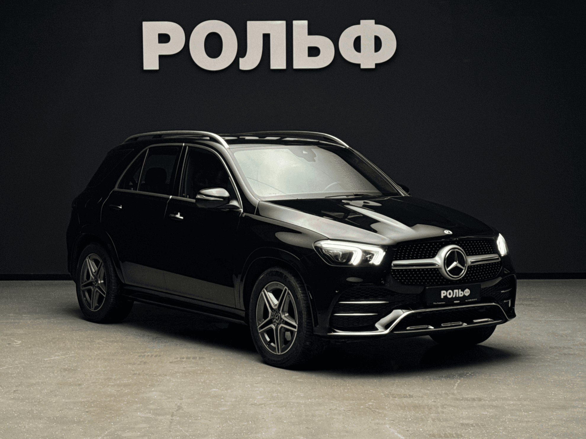 Mercedes-Benz GLE 2021 — купить в Краснодар