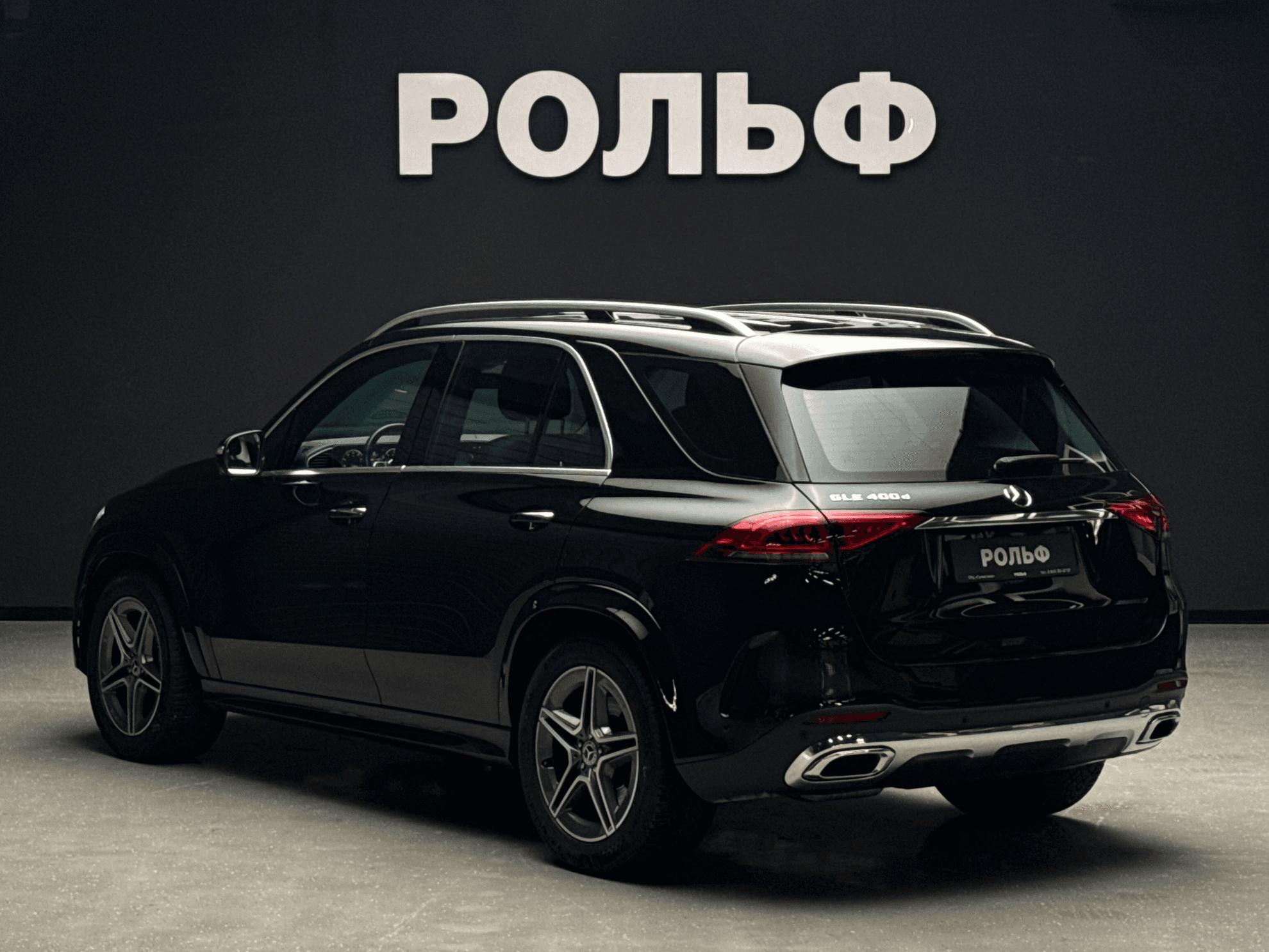 Mercedes-Benz GLE 2021 — миниатюра 3