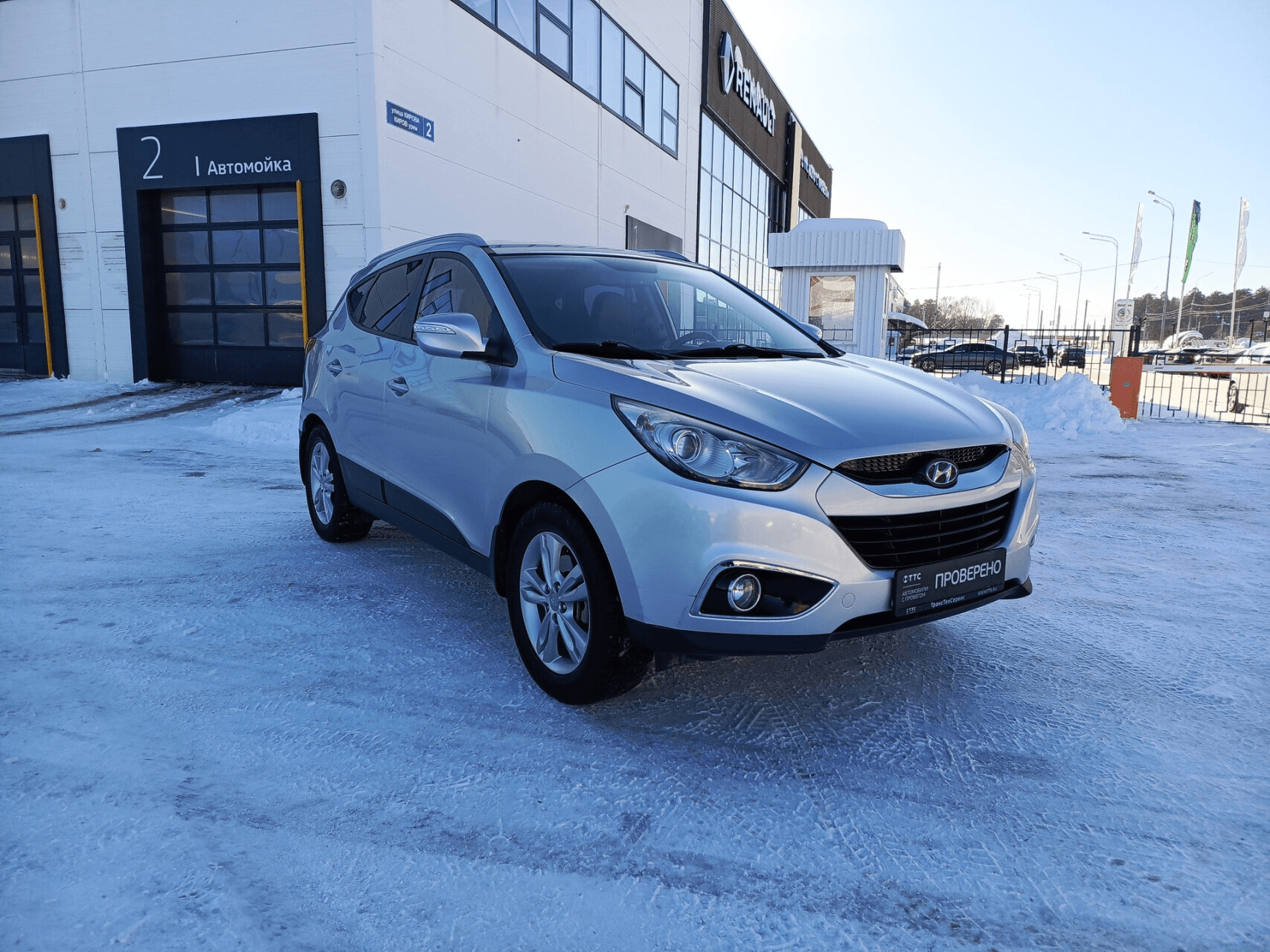 Hyundai ix35 2012 — миниатюра 3