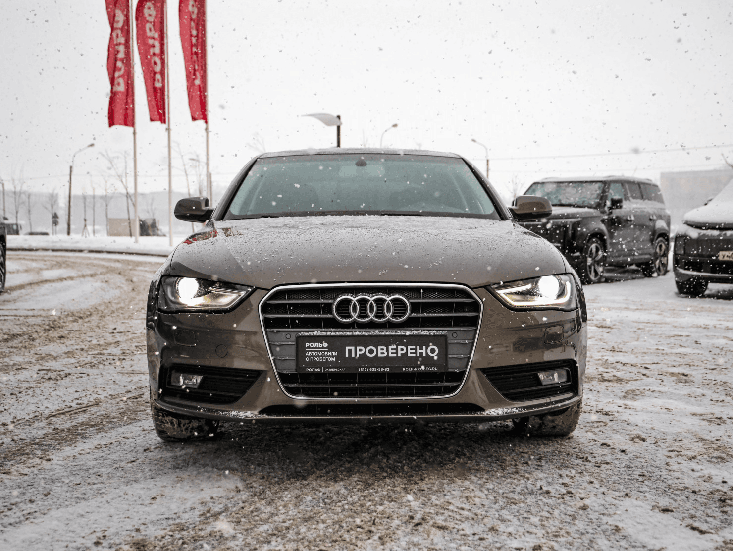 Audi A4 2015 — миниатюра 4