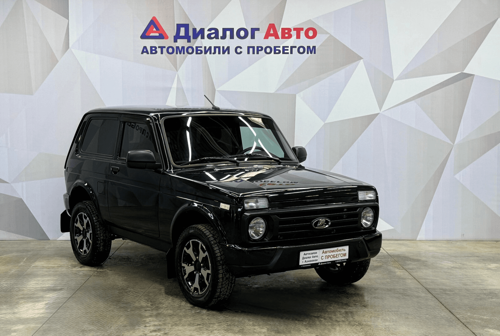 LADA Niva Legend 2024 — миниатюра 4